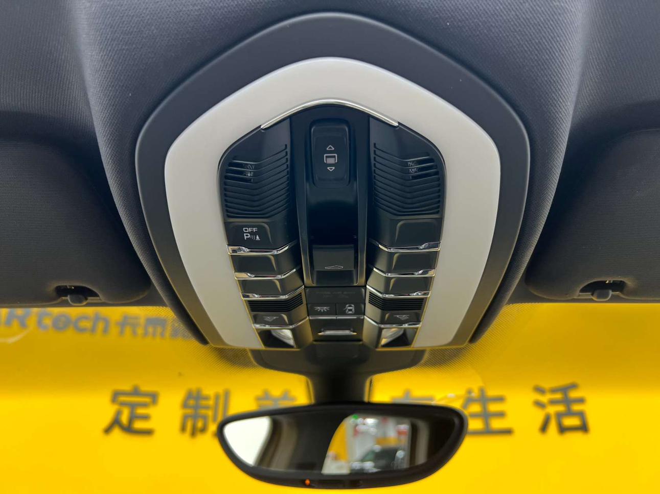 Porsche Cayenne 2016 thumb 10