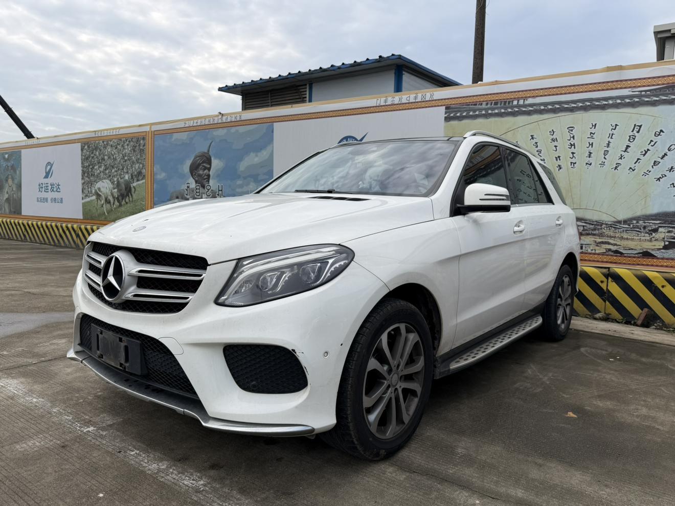Mercedes-Benz GLE 2016 thumb 12