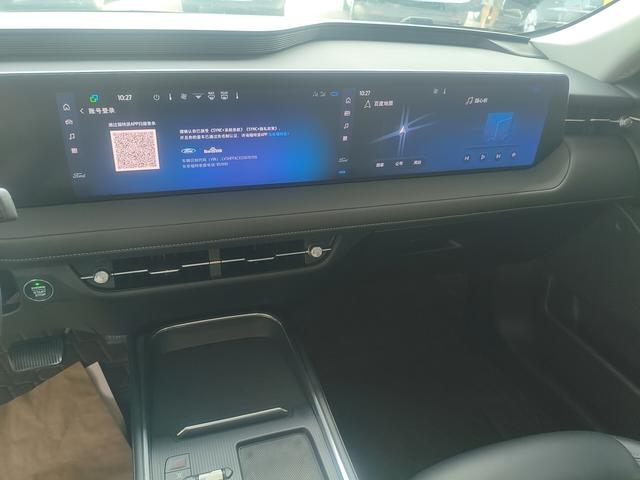 Ford Mondeo 2025 thumb 4