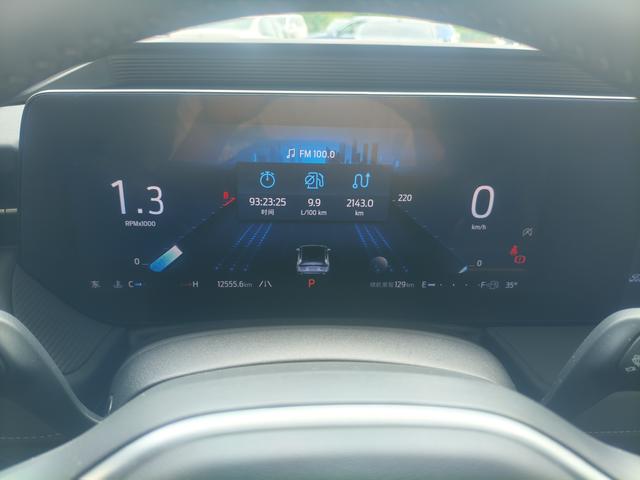 Ford Mondeo 2025 thumb 5