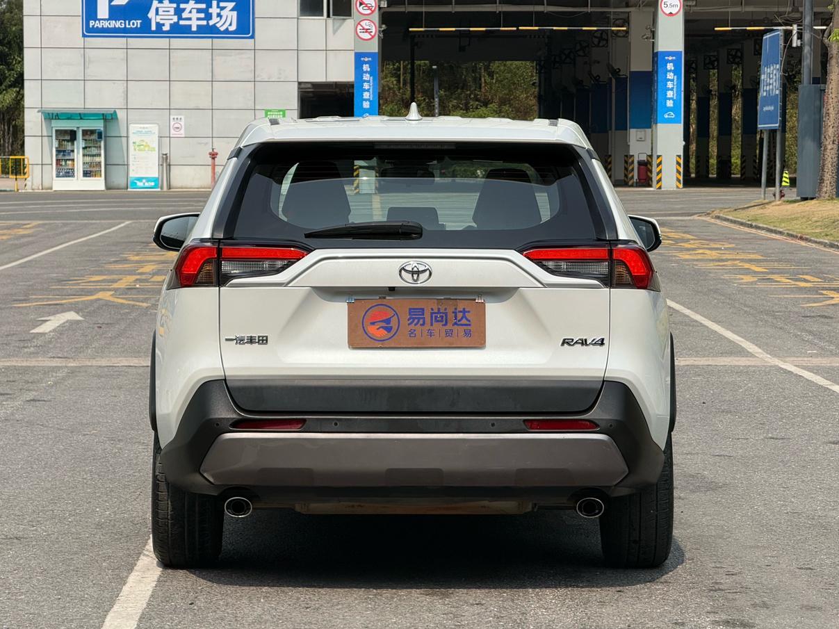 Toyota RAV4 2022 thumb 3