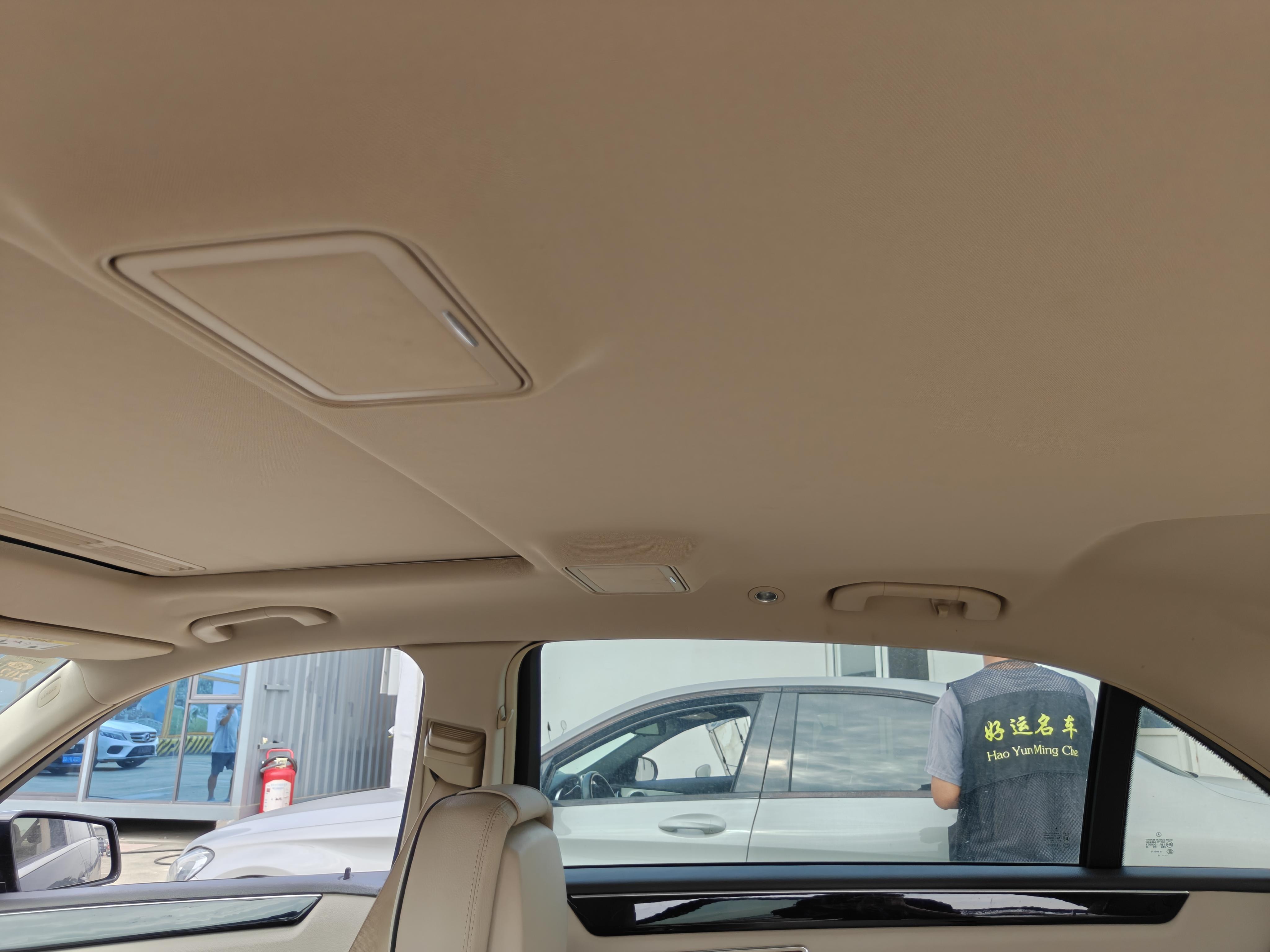 Mercedes-Benz E-Класс 2015 thumb 11