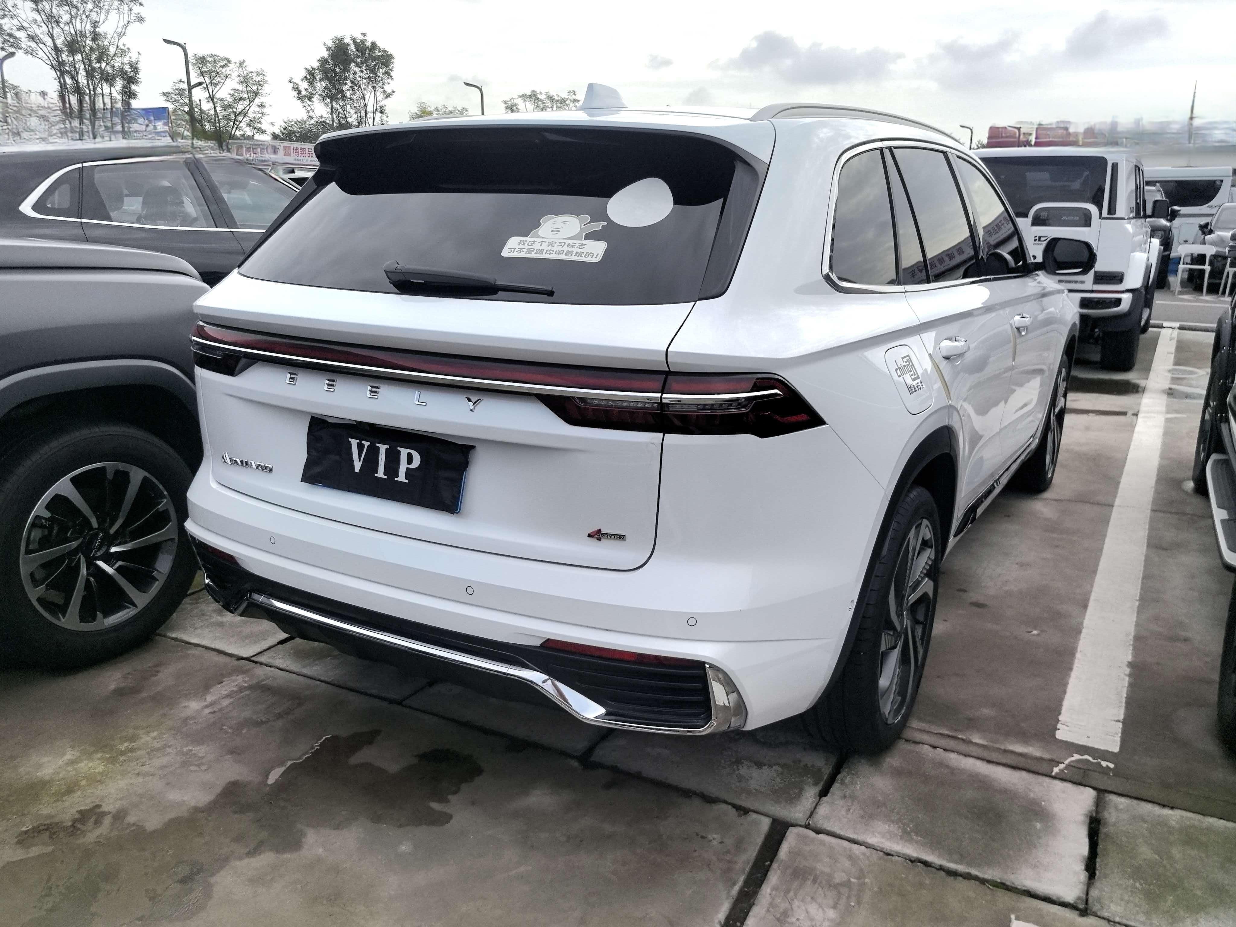 Geely Xingyue L 2021 thumb 3