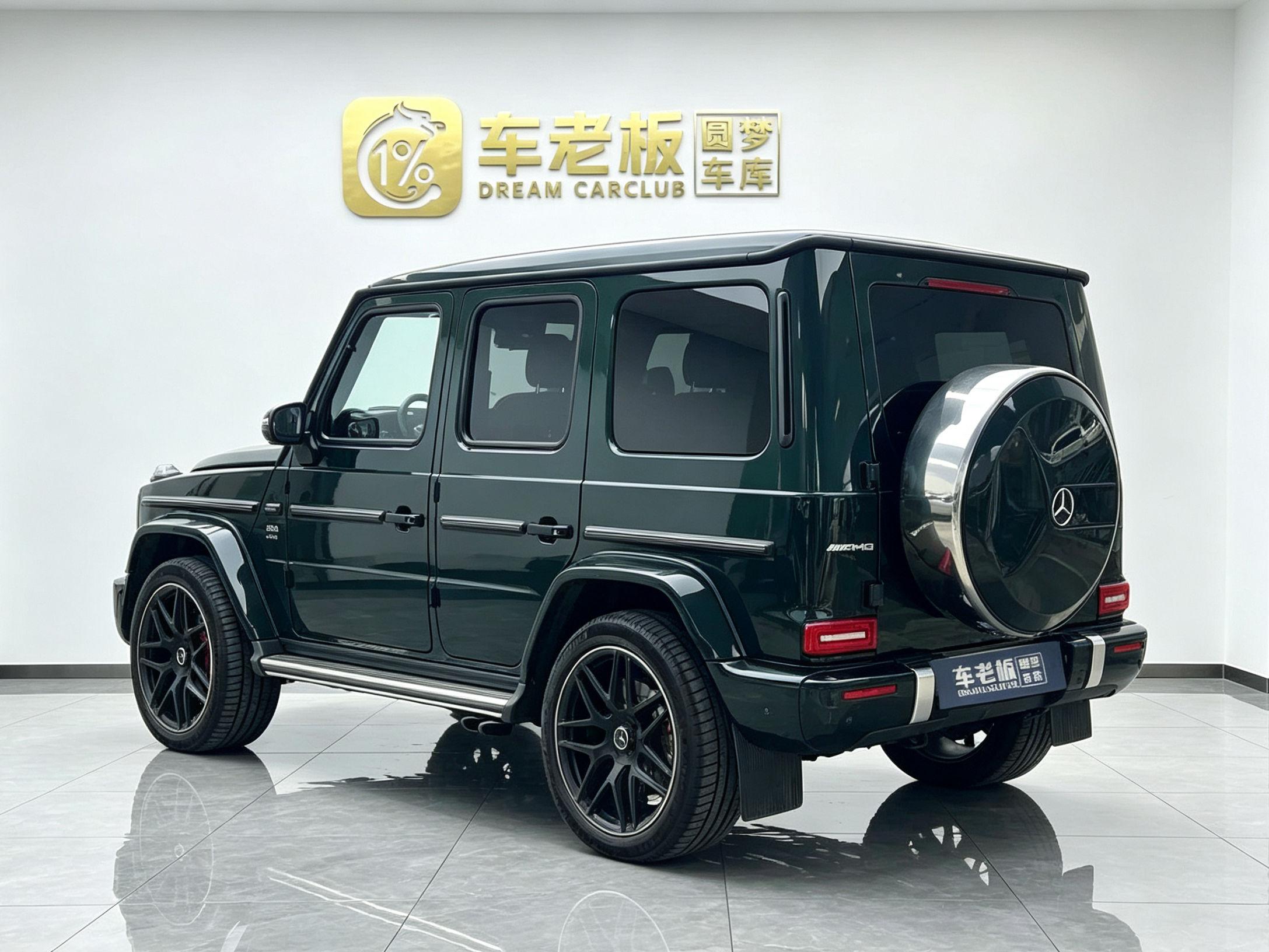 Mercedes-Benz G-Класс 2022 thumb 2