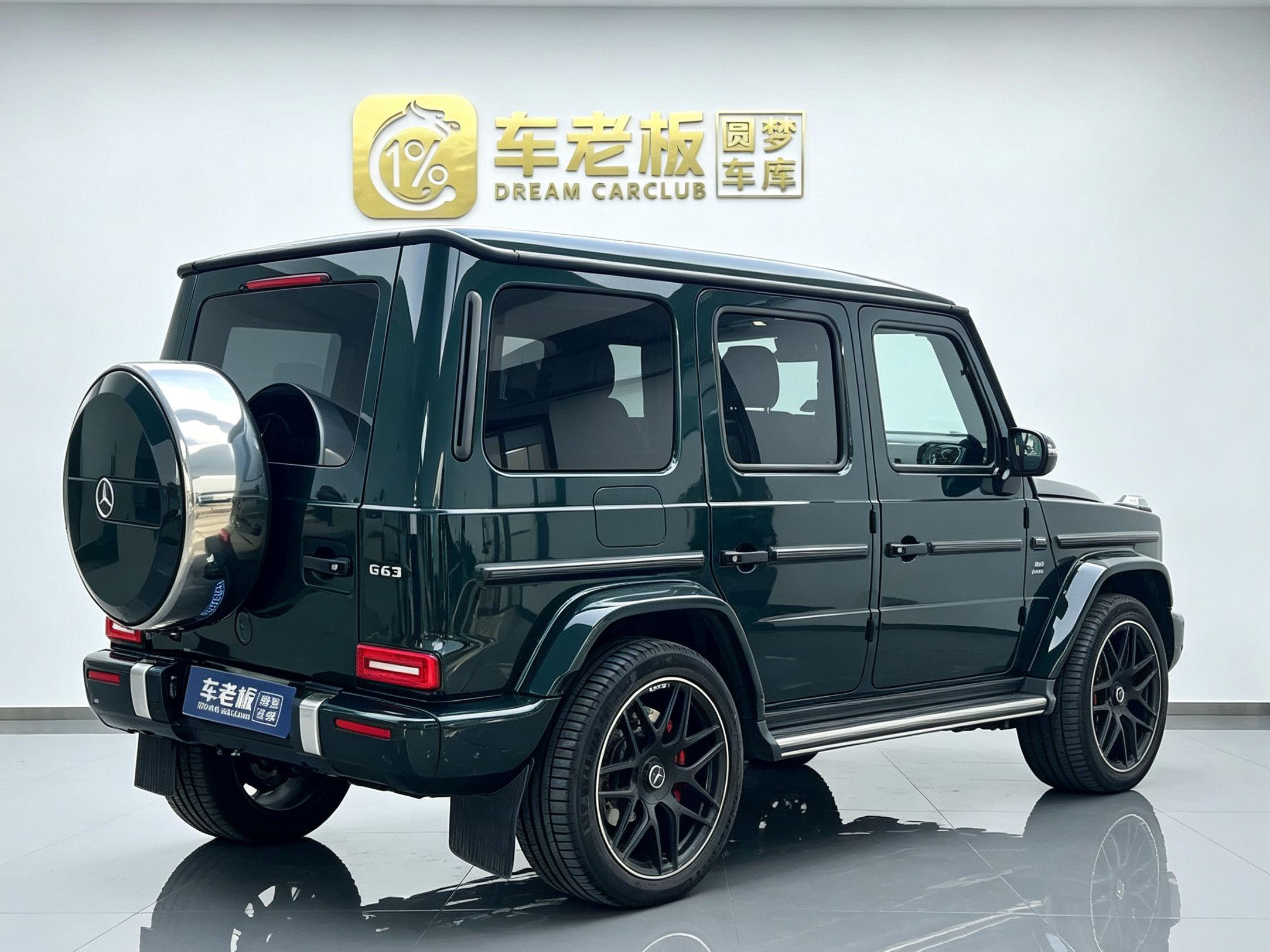 Mercedes-Benz G-Класс 2022 thumb 4