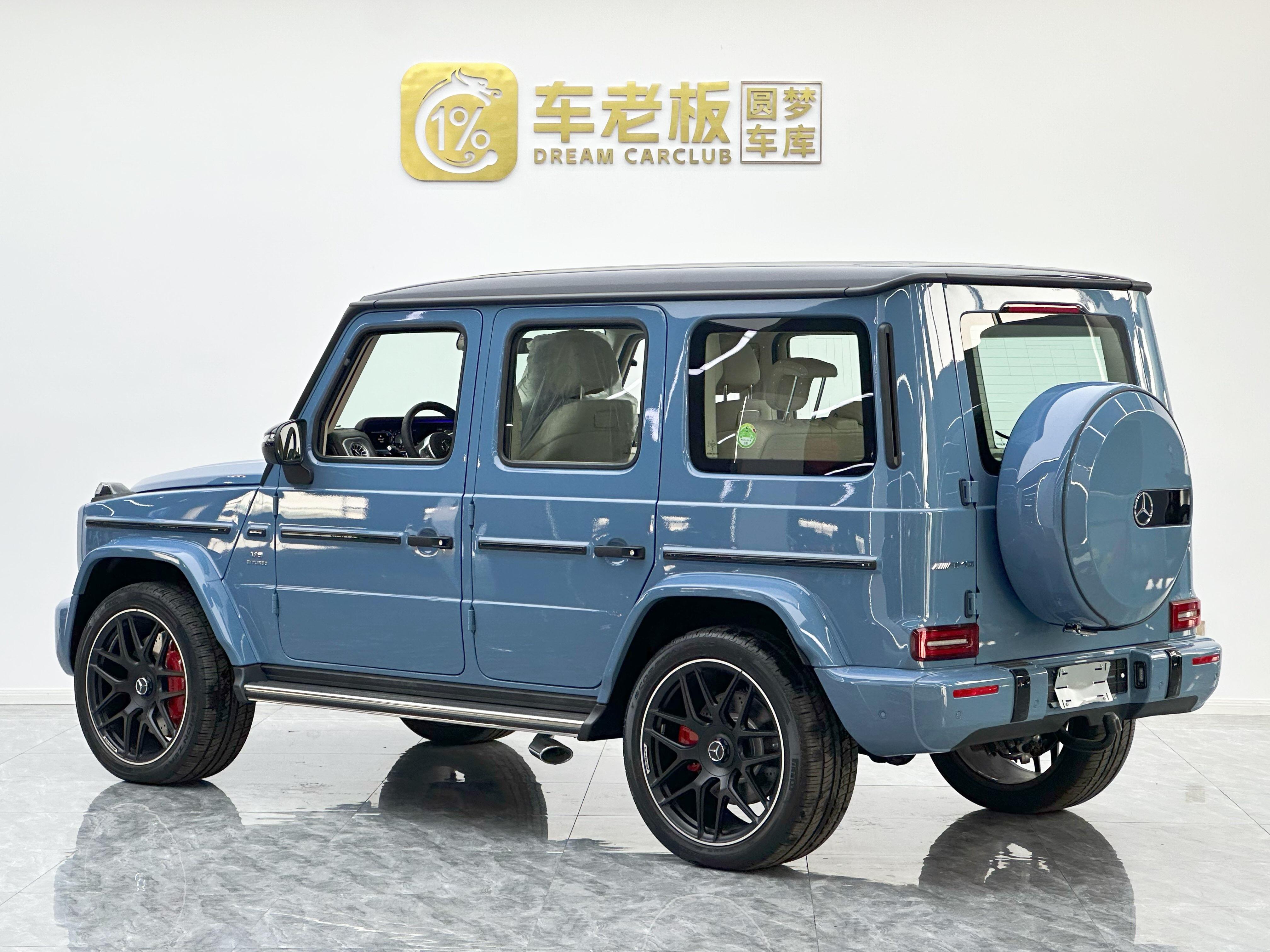 Mercedes-Benz G-Класс 2024 thumb 3