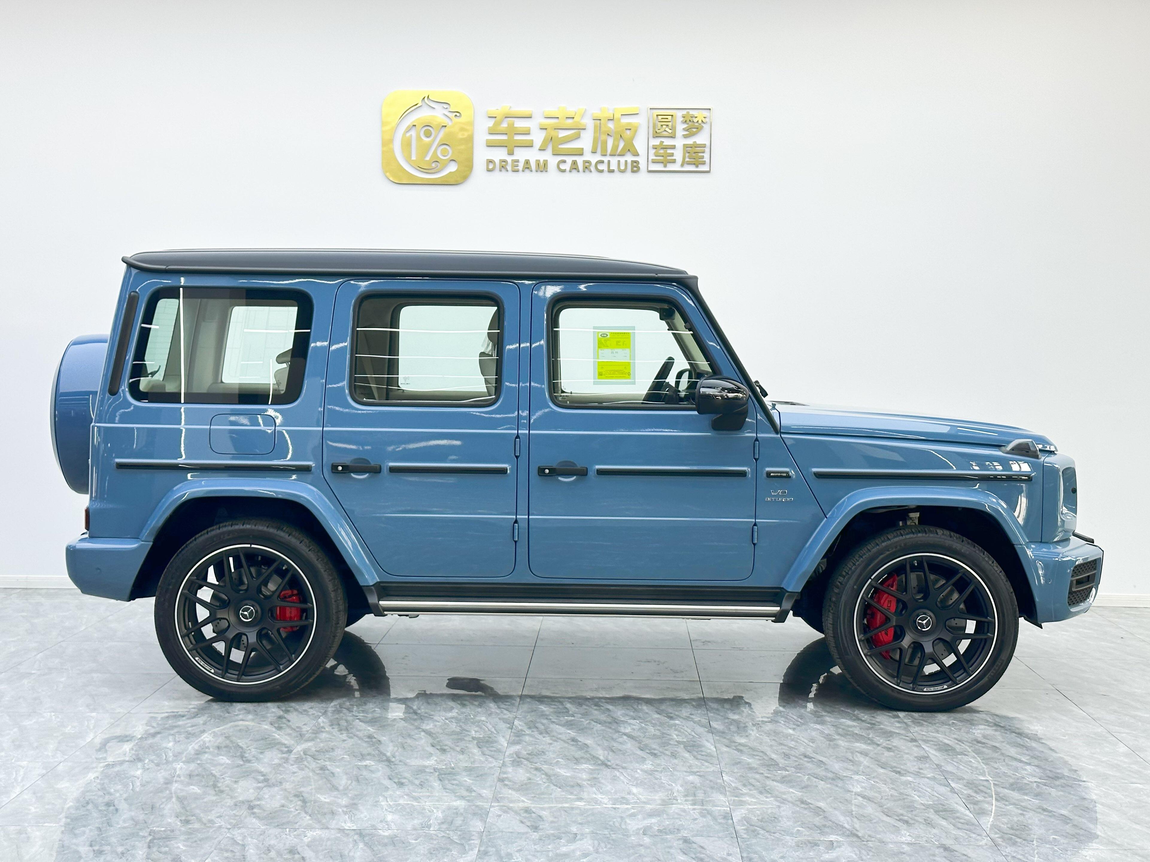 Mercedes-Benz G-Класс 2024 thumb 6