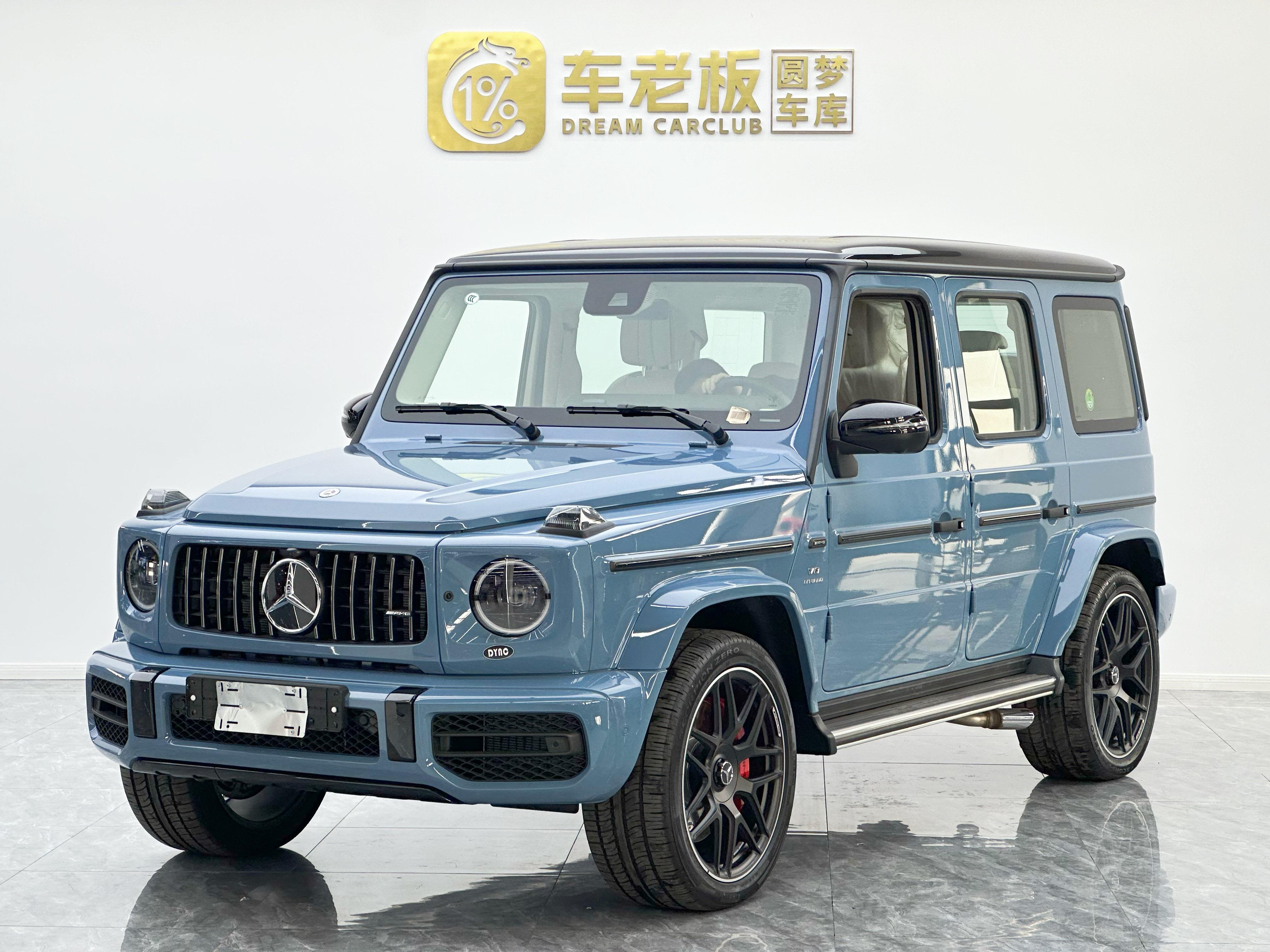 Mercedes-Benz G-Класс 2024 thumb 9