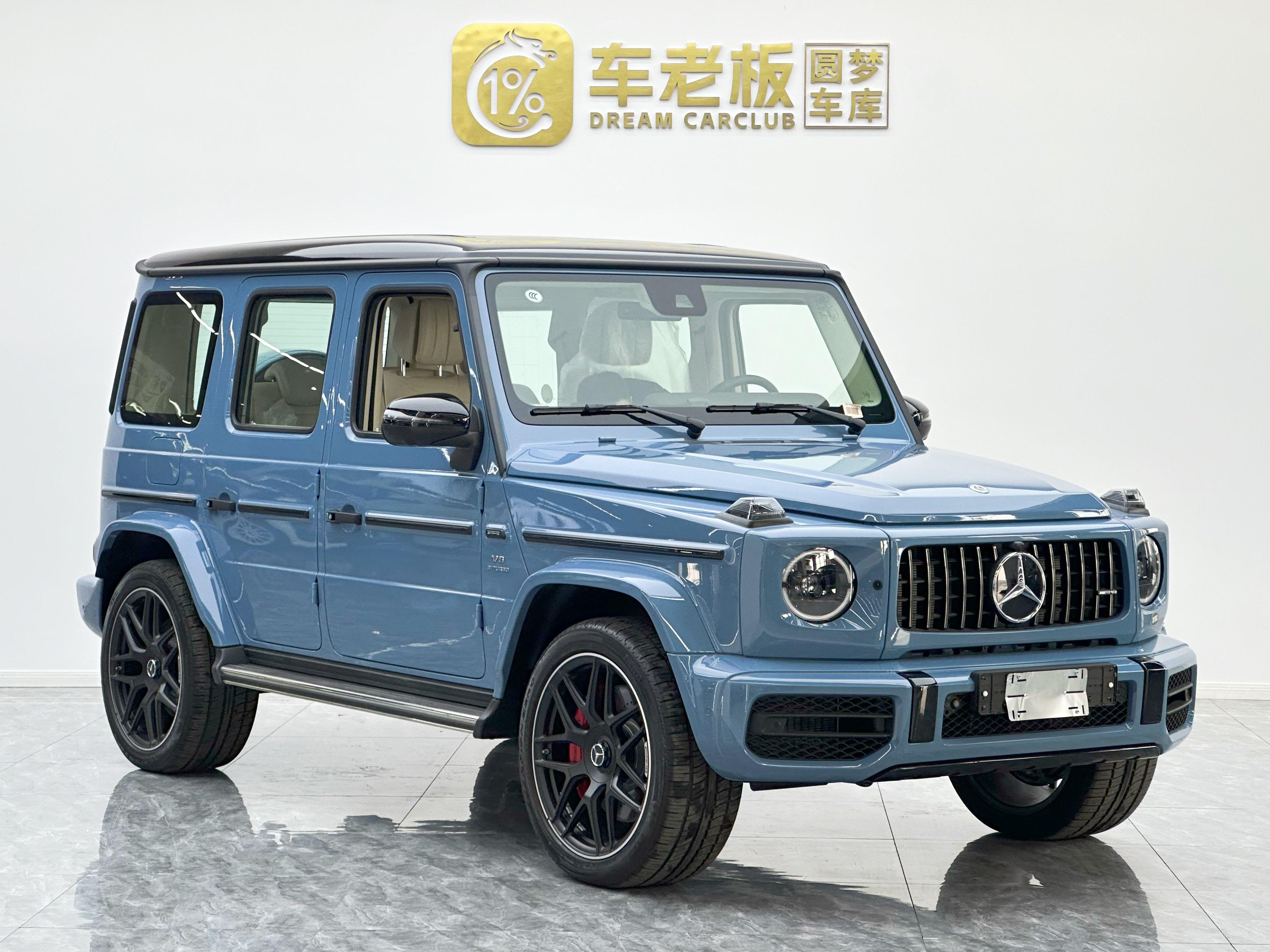 Mercedes-Benz G-Класс 2024 thumb 11