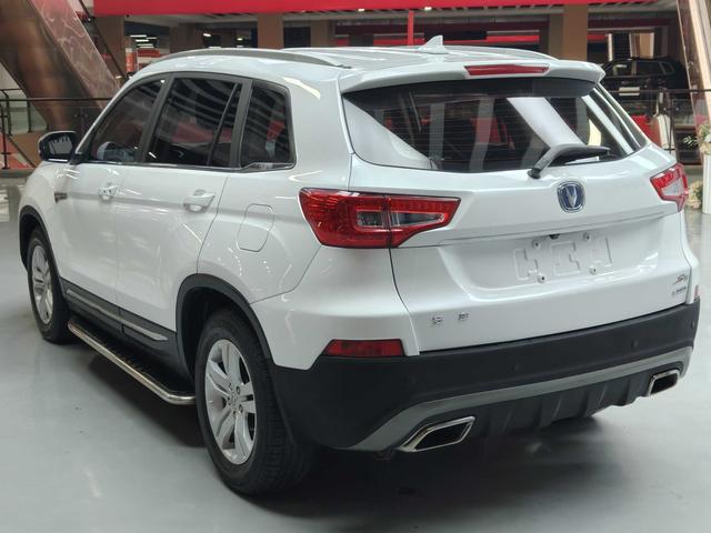 Changan CS75 2016 thumb 3