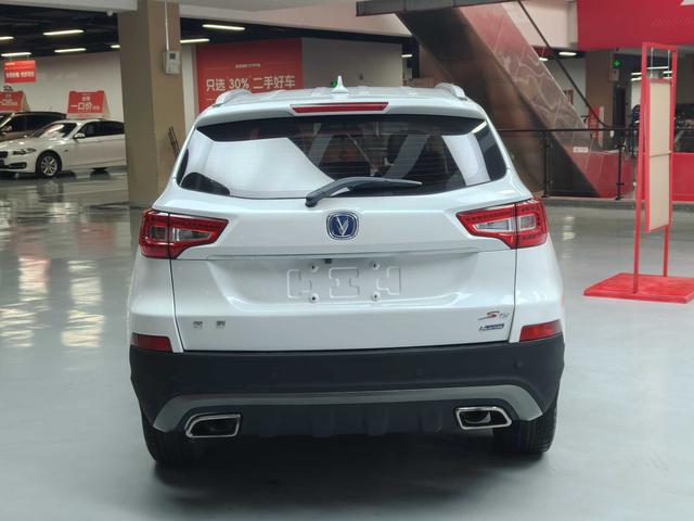 Changan CS75 2016 thumb 4