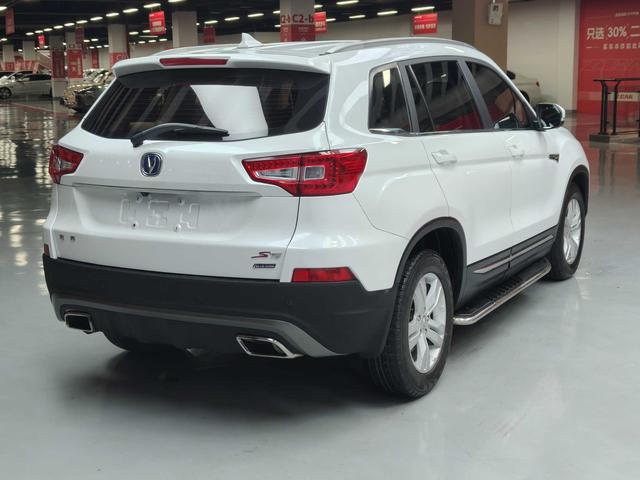 Changan CS75 2016 thumb 5