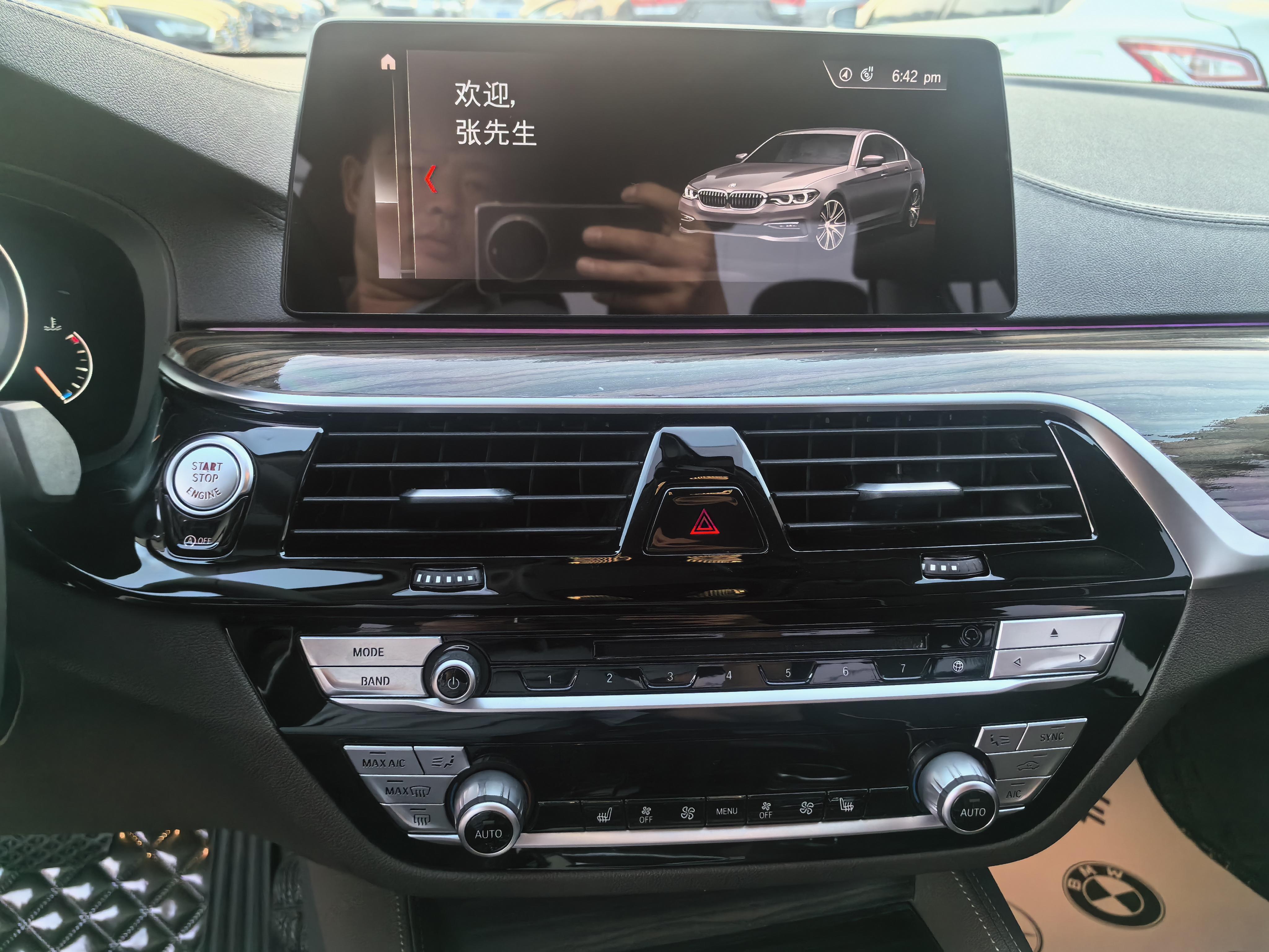 BMW 5 серии 2019 thumb 8
