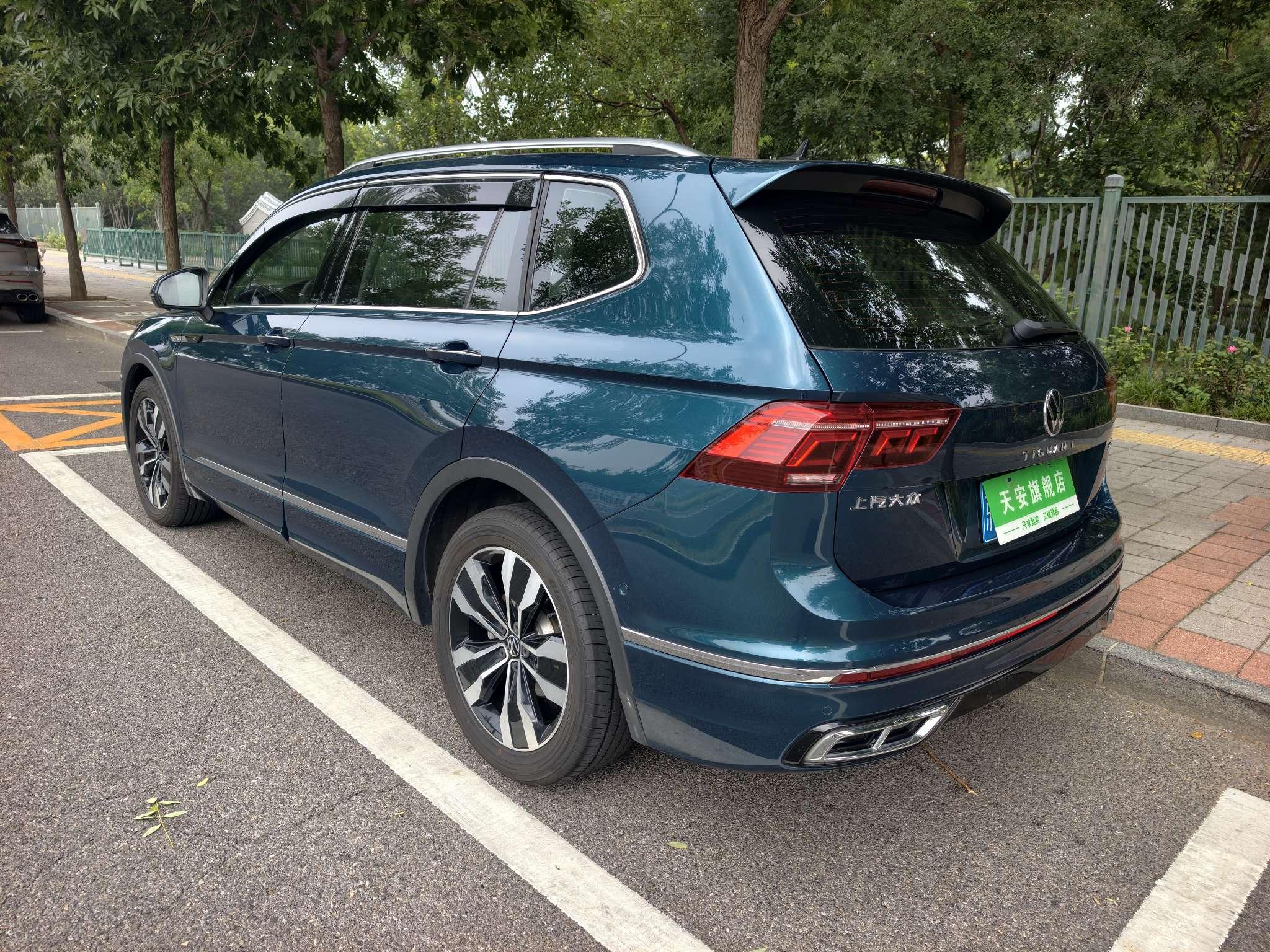 Volkswagen Tiguan 2022 thumb 2