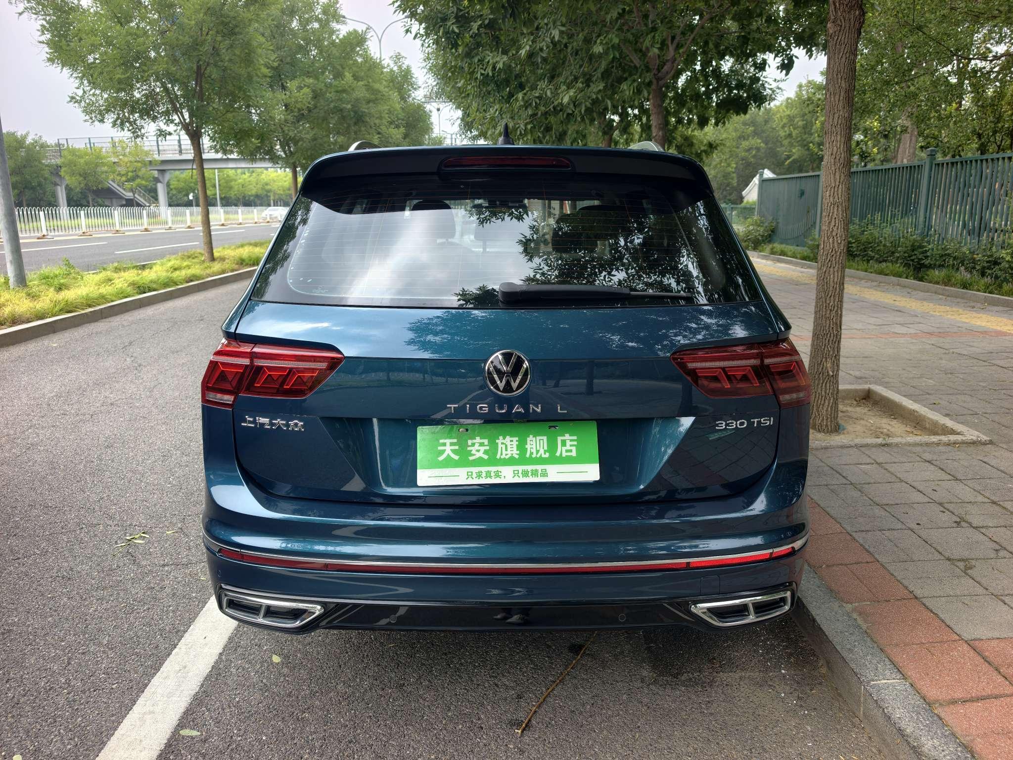 Volkswagen Tiguan 2022 thumb 3