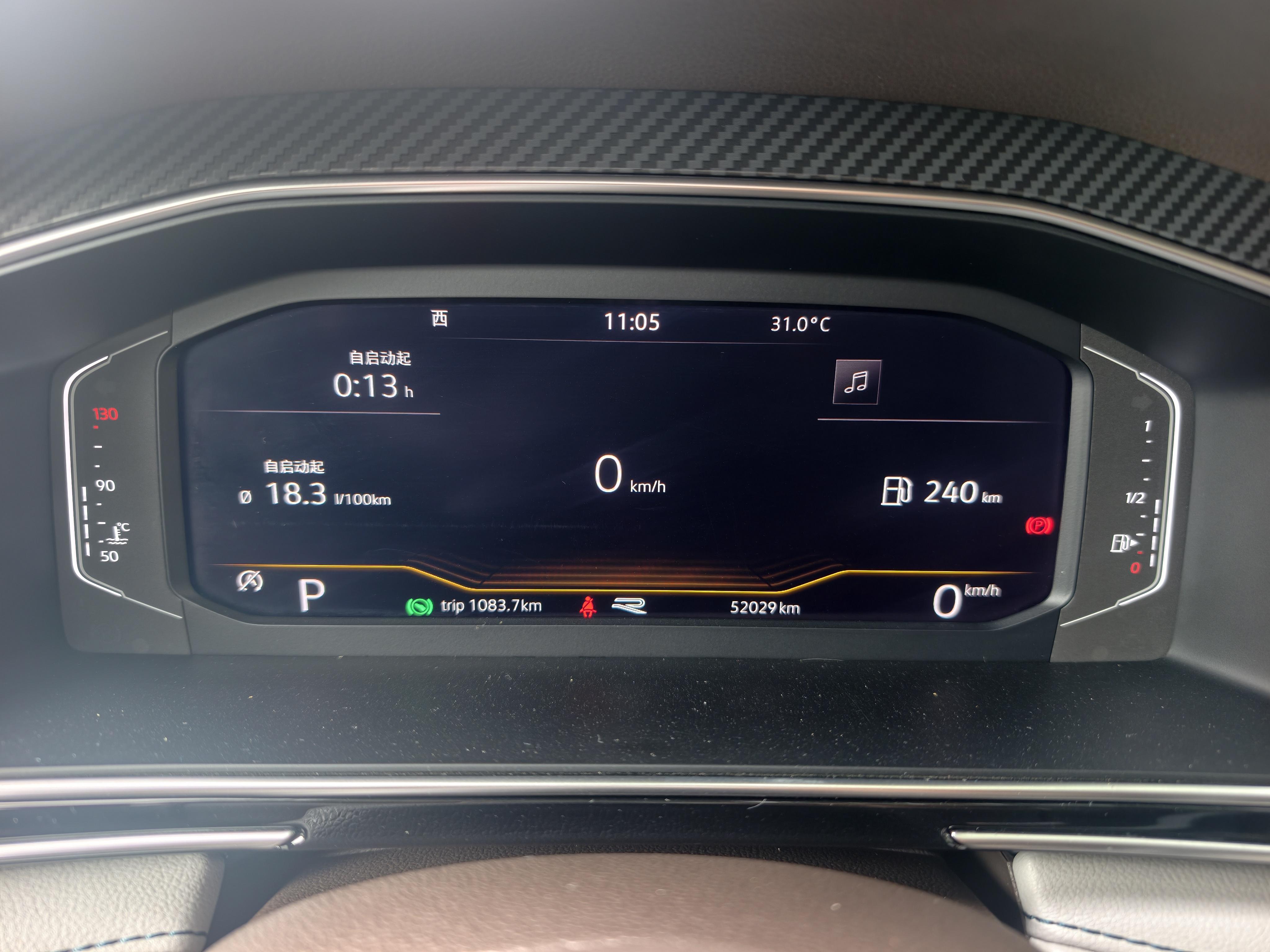 Volkswagen Tiguan 2022 thumb 12