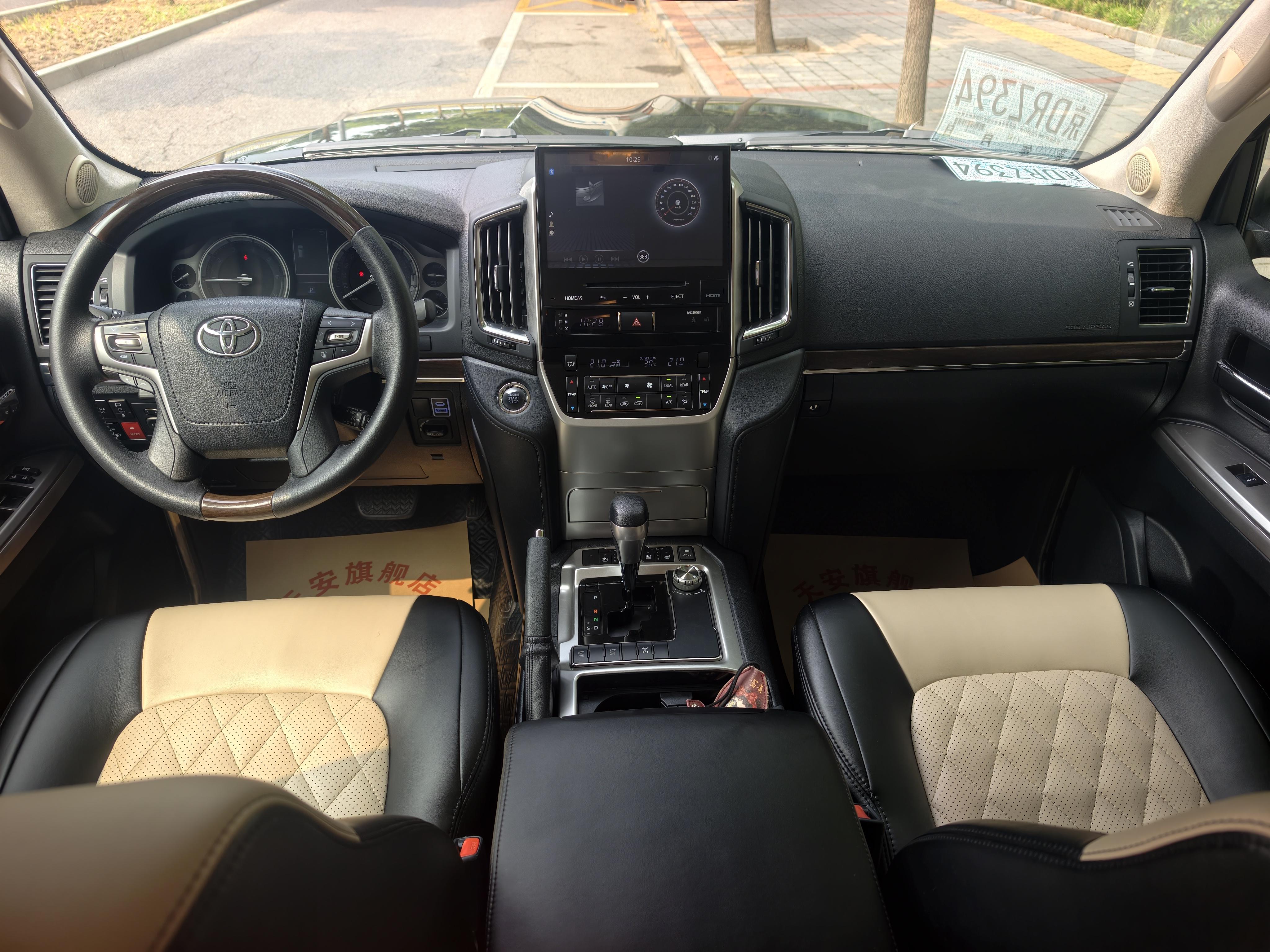 Toyota Land Cruiser 2019 thumb 10