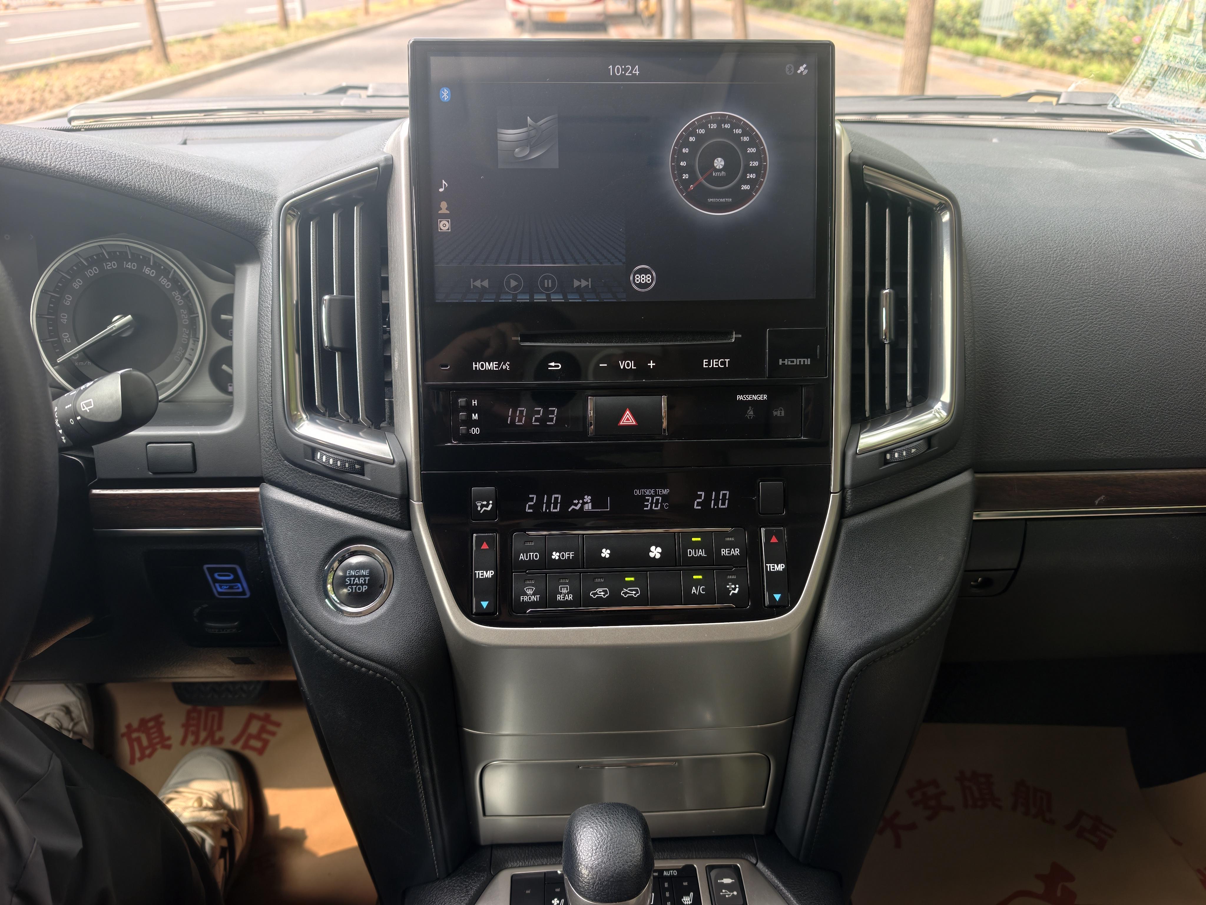 Toyota Land Cruiser 2019 thumb 11