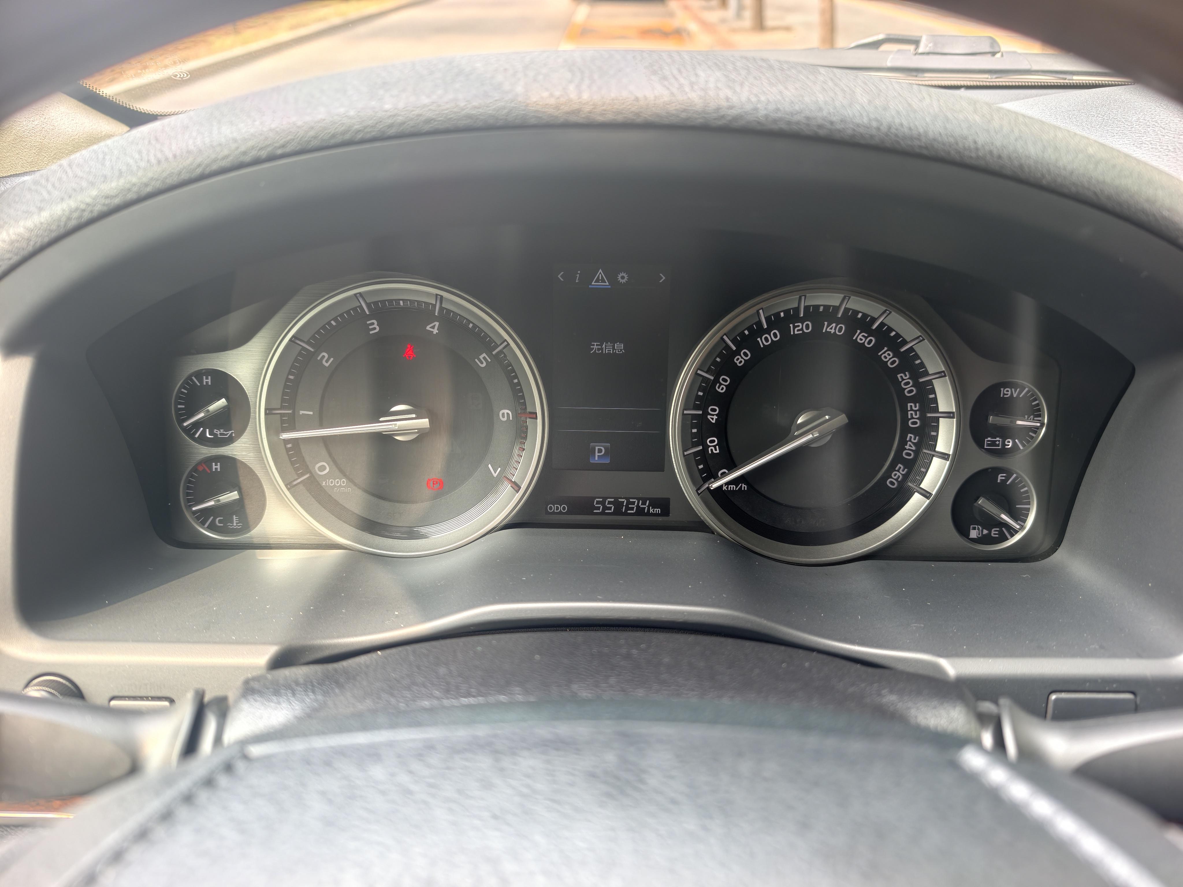Toyota Land Cruiser 2019 thumb 12