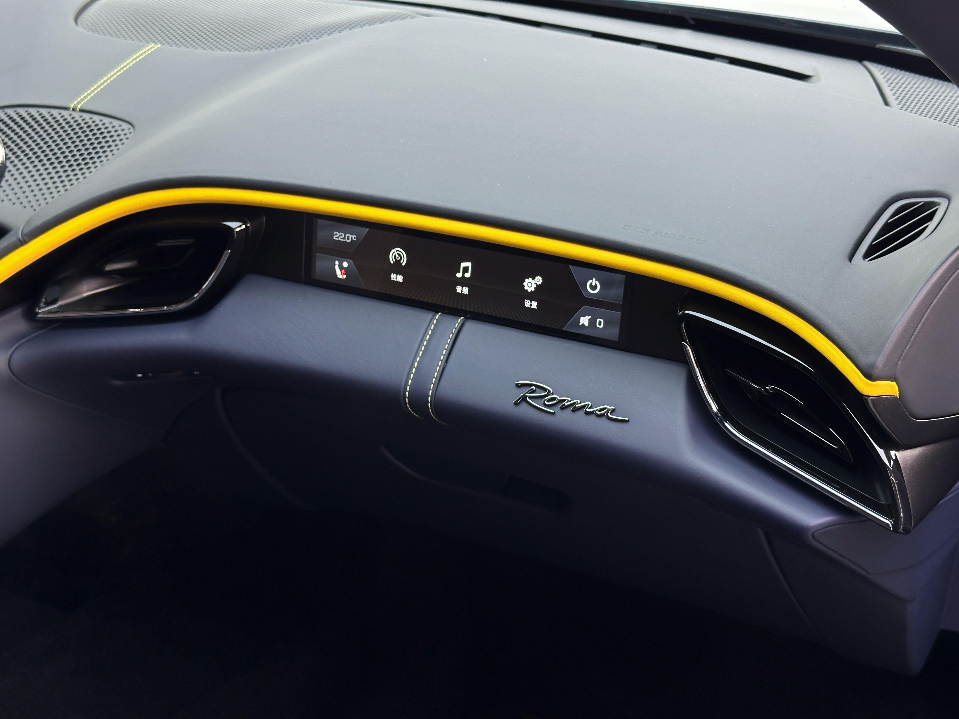 Ferrari Roma 2020 thumb 7