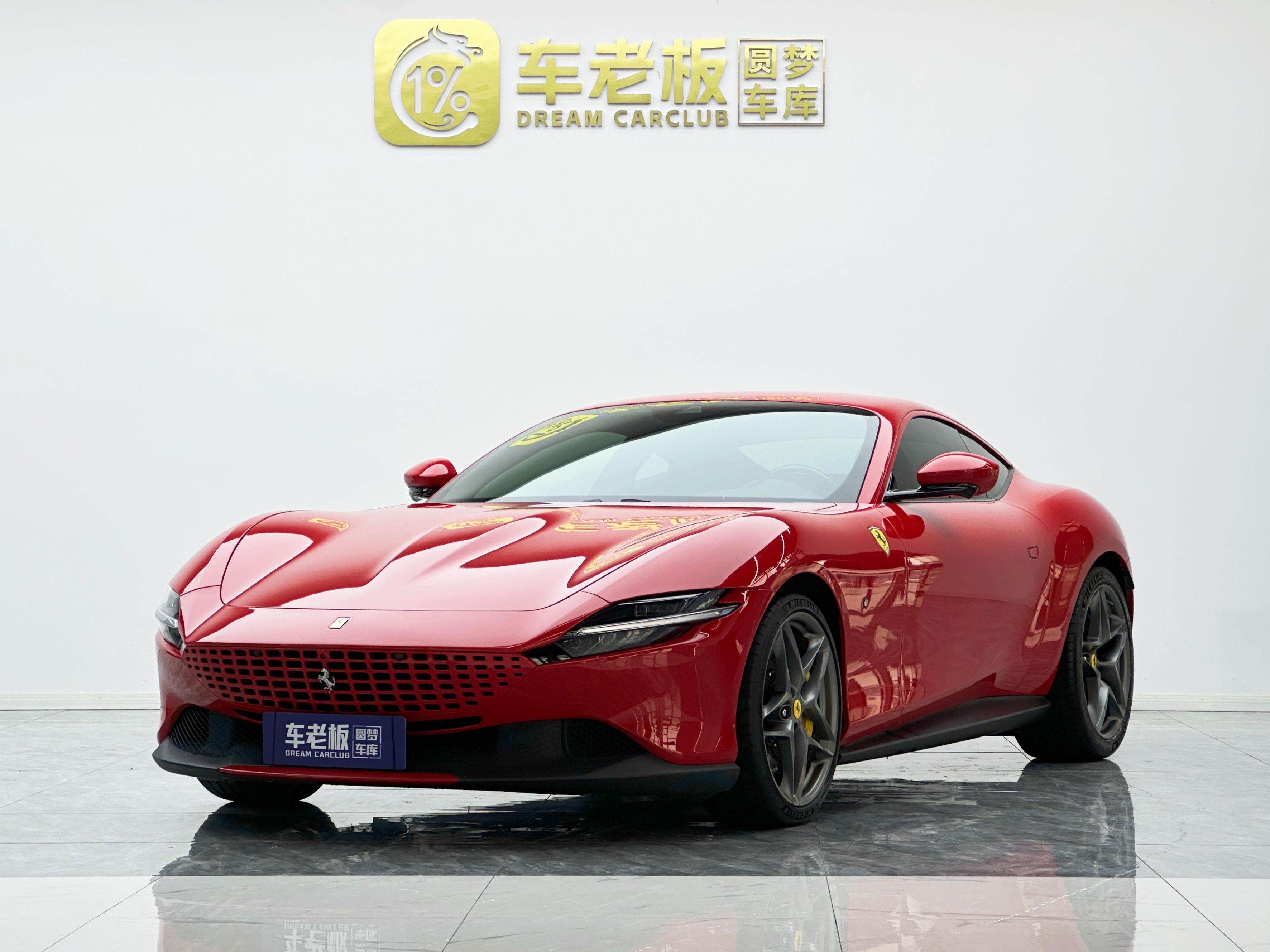 Ferrari Roma 2020 thumb 11