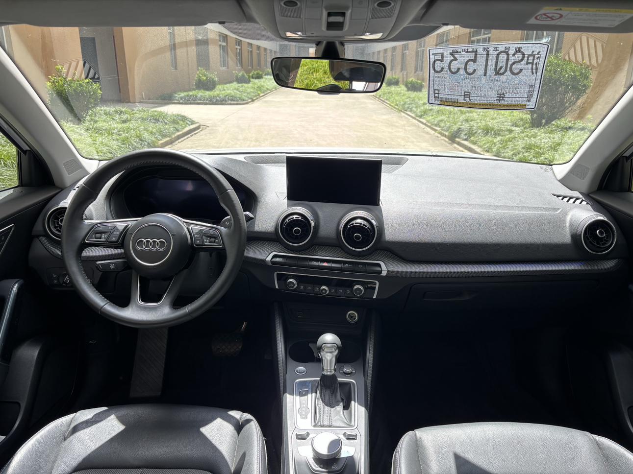 Audi Q2 2019 thumb 8