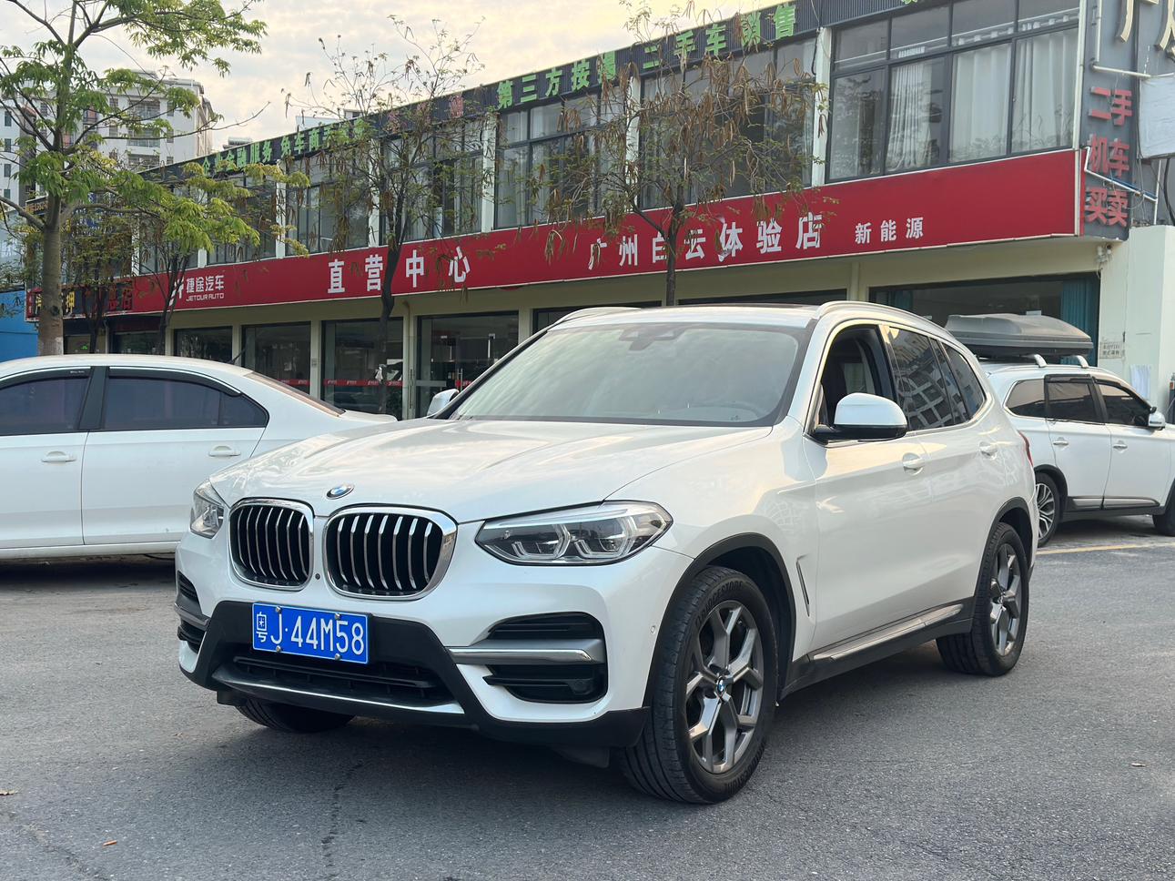 BMW X3 2020 thumb 8
