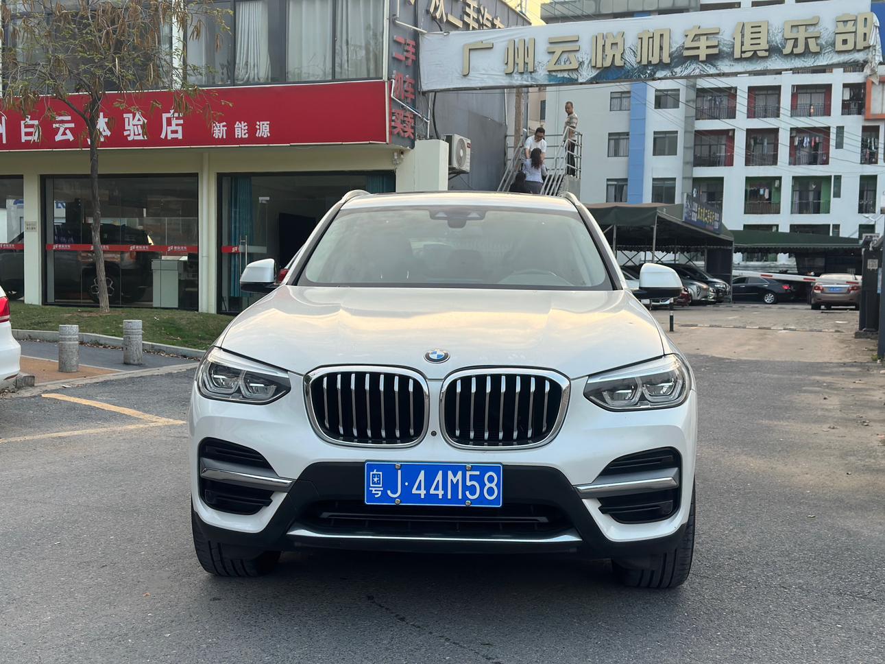 BMW X3 2020 thumb 9