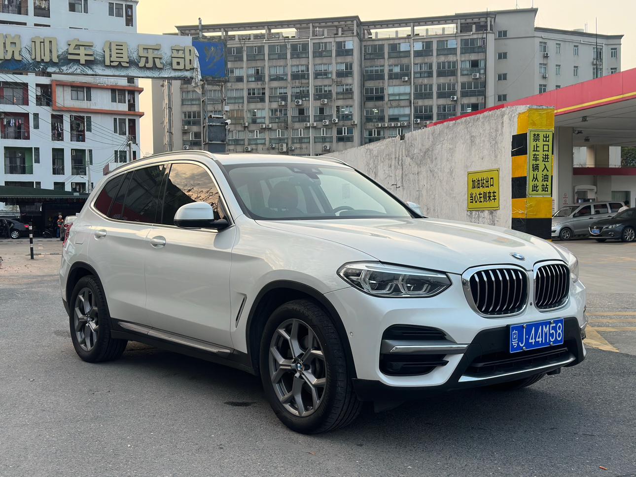BMW X3 2020 thumb 10