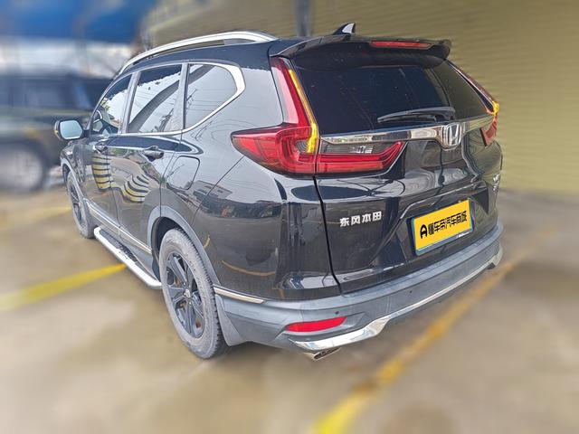 Honda CR-V 2021 thumb 2