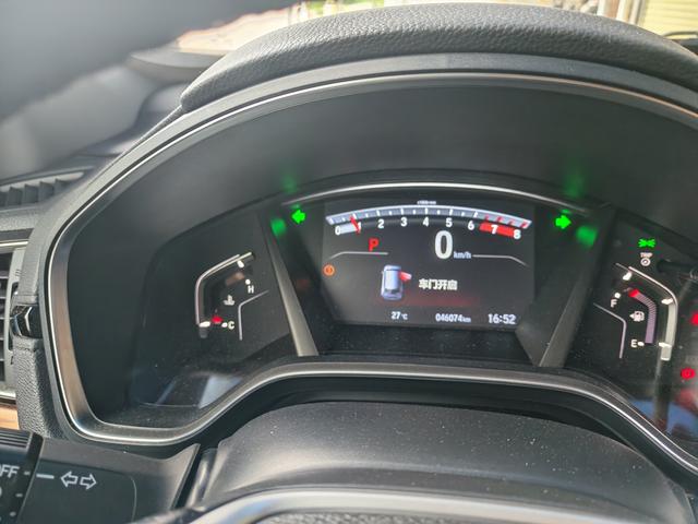 Honda CR-V 2021 thumb 4