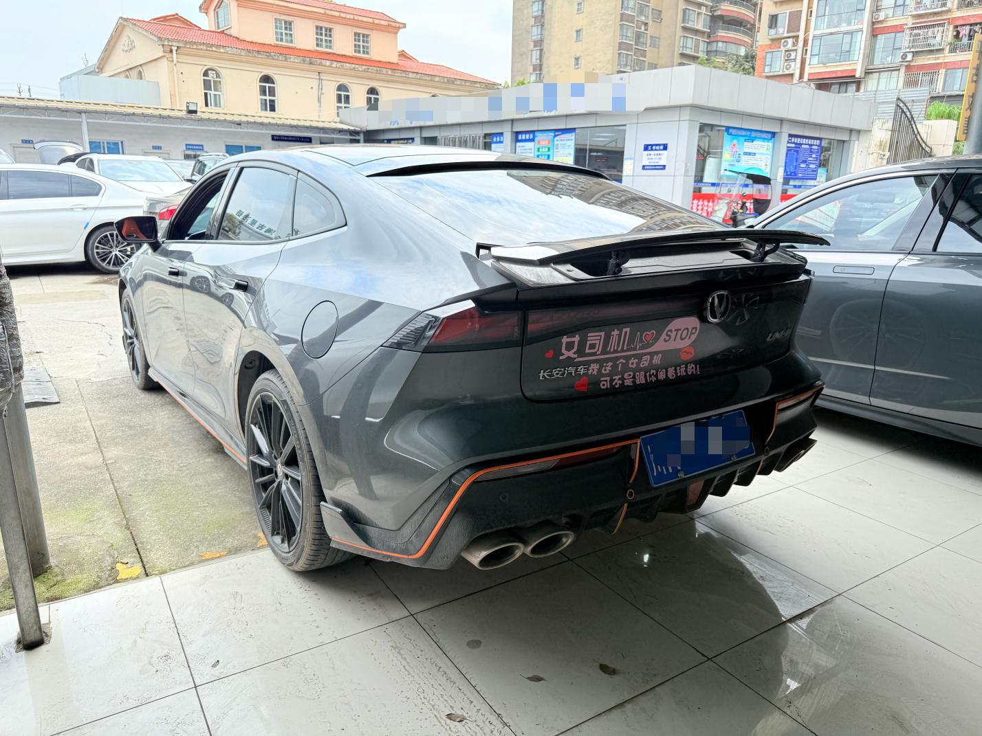 Changan UNI-V 2023 thumb 2