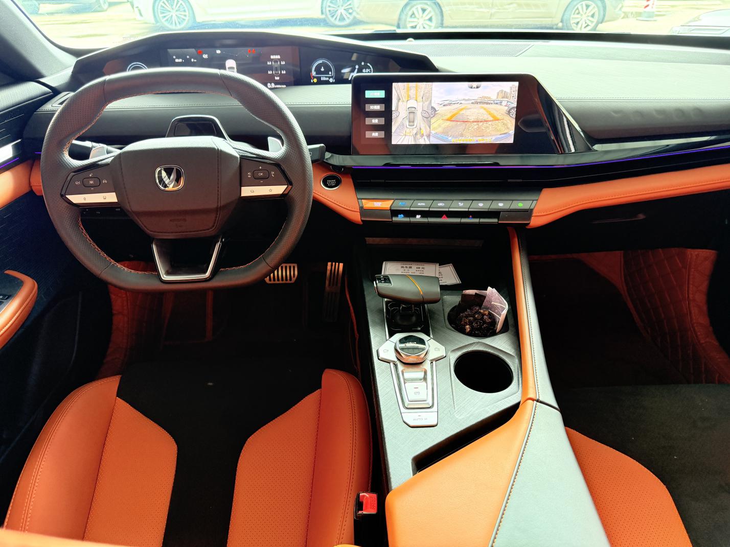 Changan UNI-V 2023 thumb 6