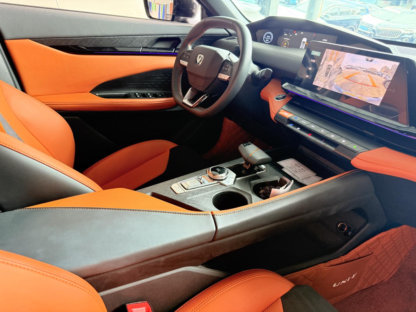 Changan UNI-V 2023 thumb 7