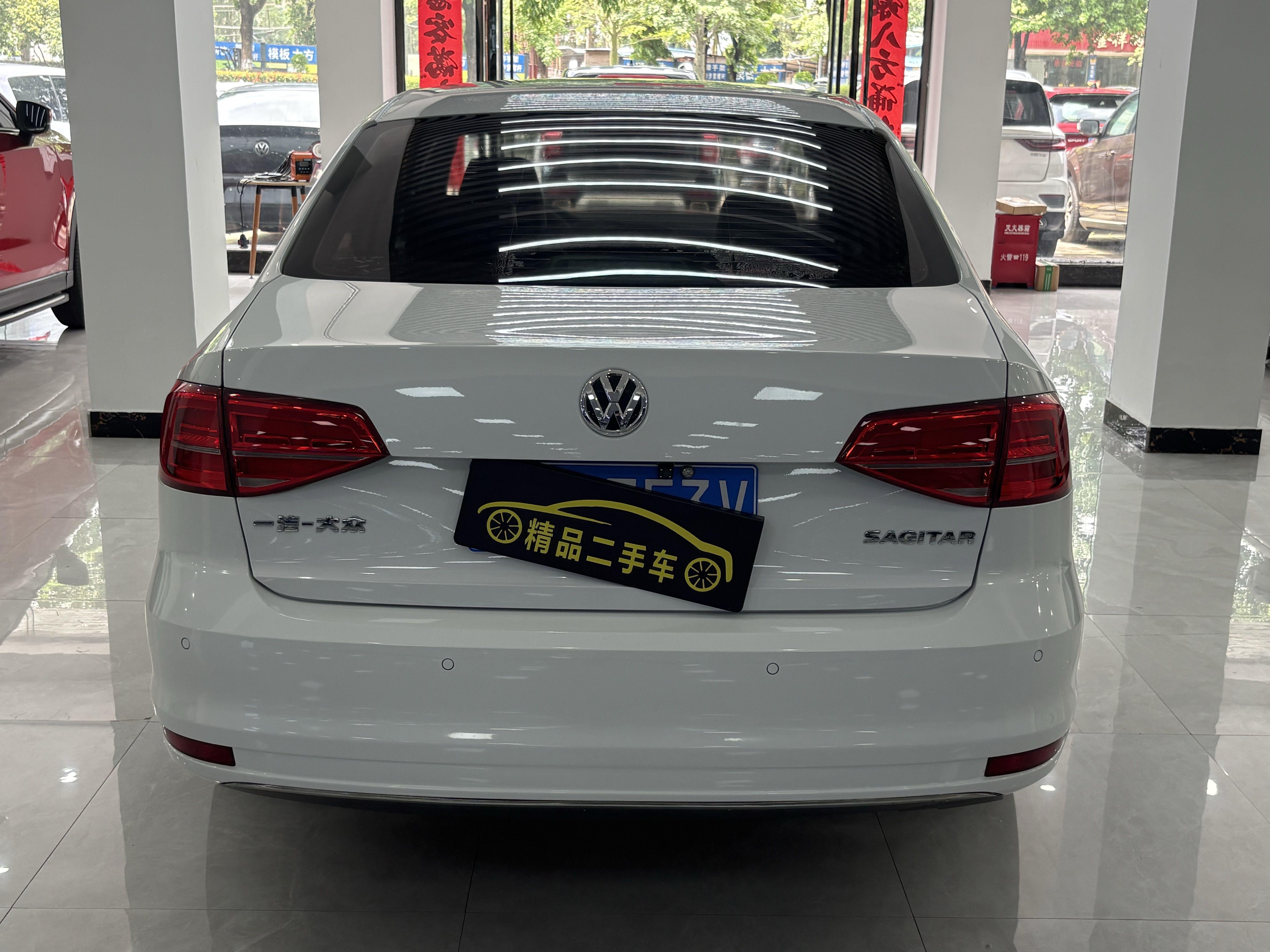 Volkswagen Sagitar 2015 thumb 3