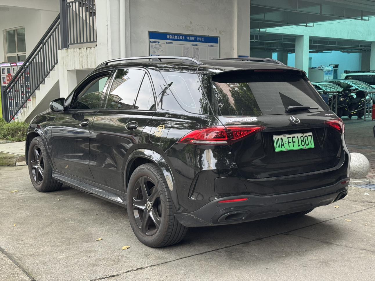 Mercedes-Benz GLE 2022 thumb 2