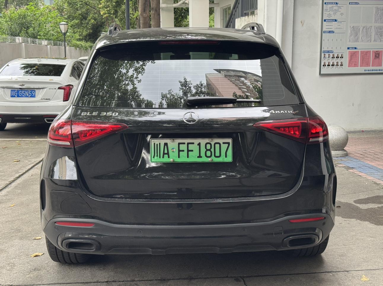 Mercedes-Benz GLE 2022 thumb 3