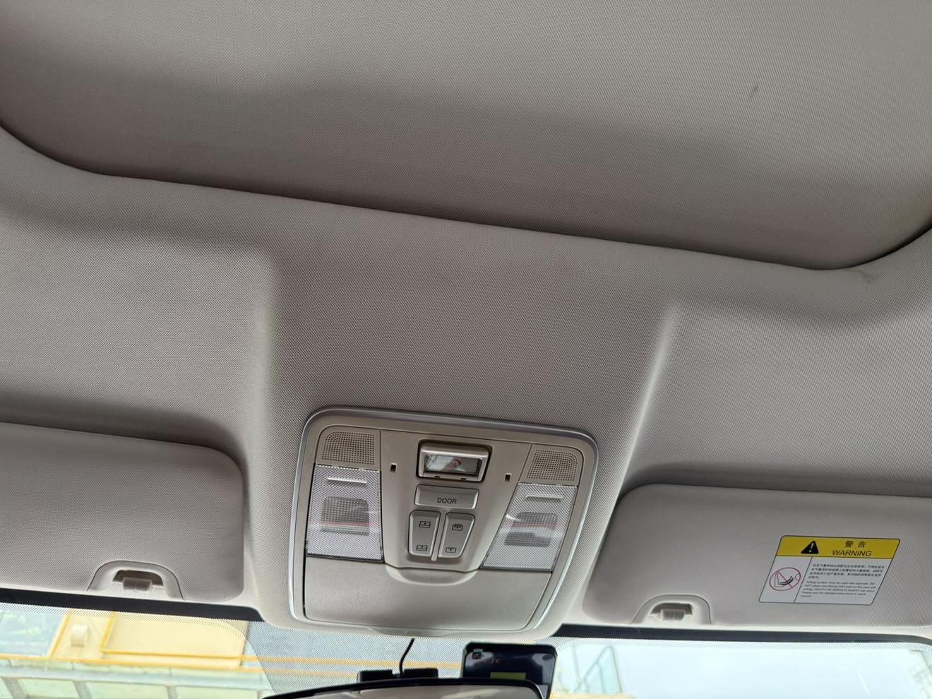 Changan Oshan Oshan X5 2021 thumb 3