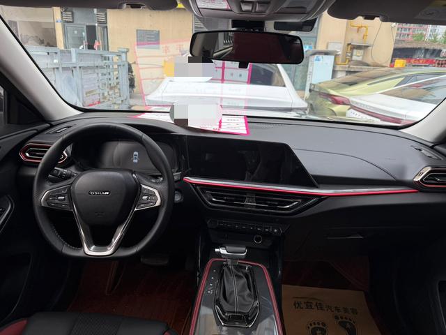 Changan Oshan Oshan X5 2021 thumb 7