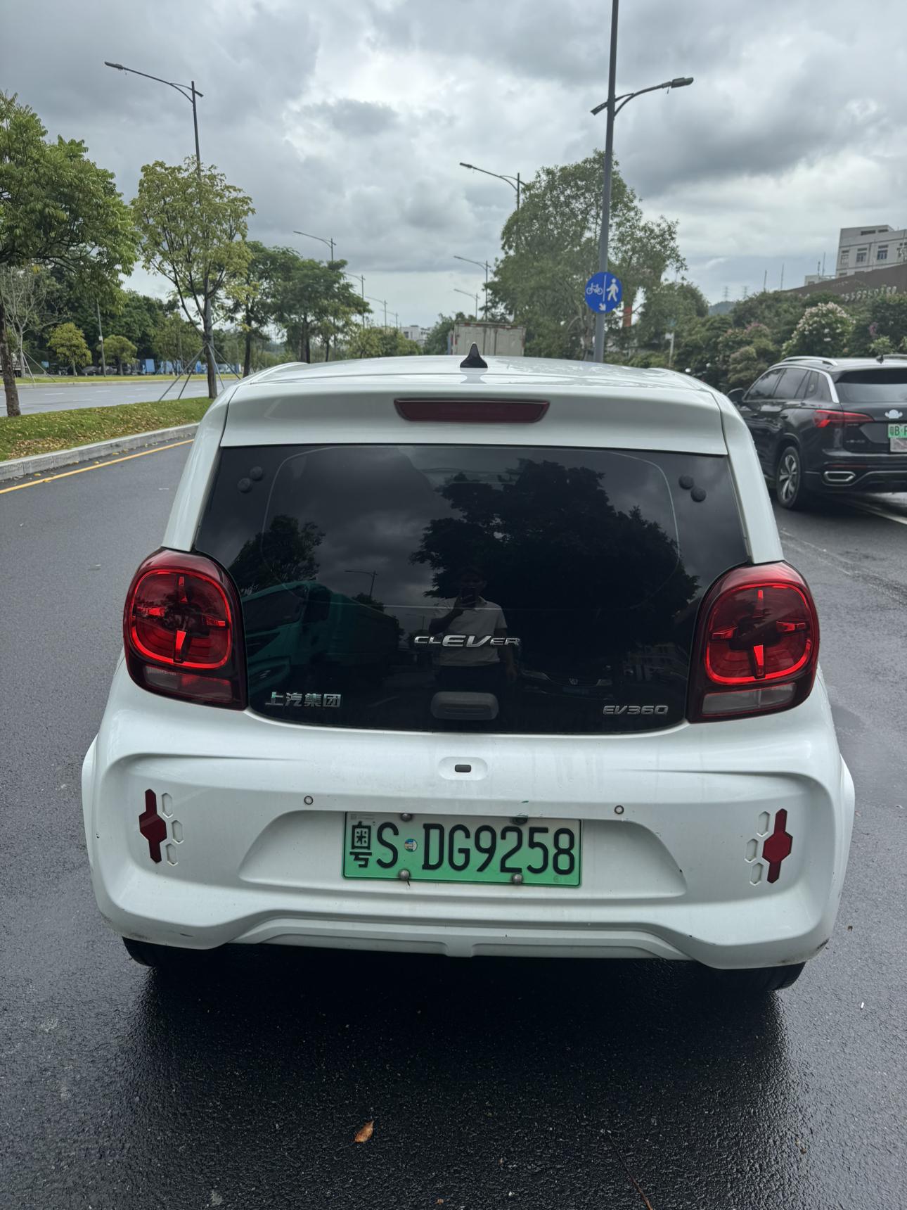 Roewe Clever 2021 thumb 4