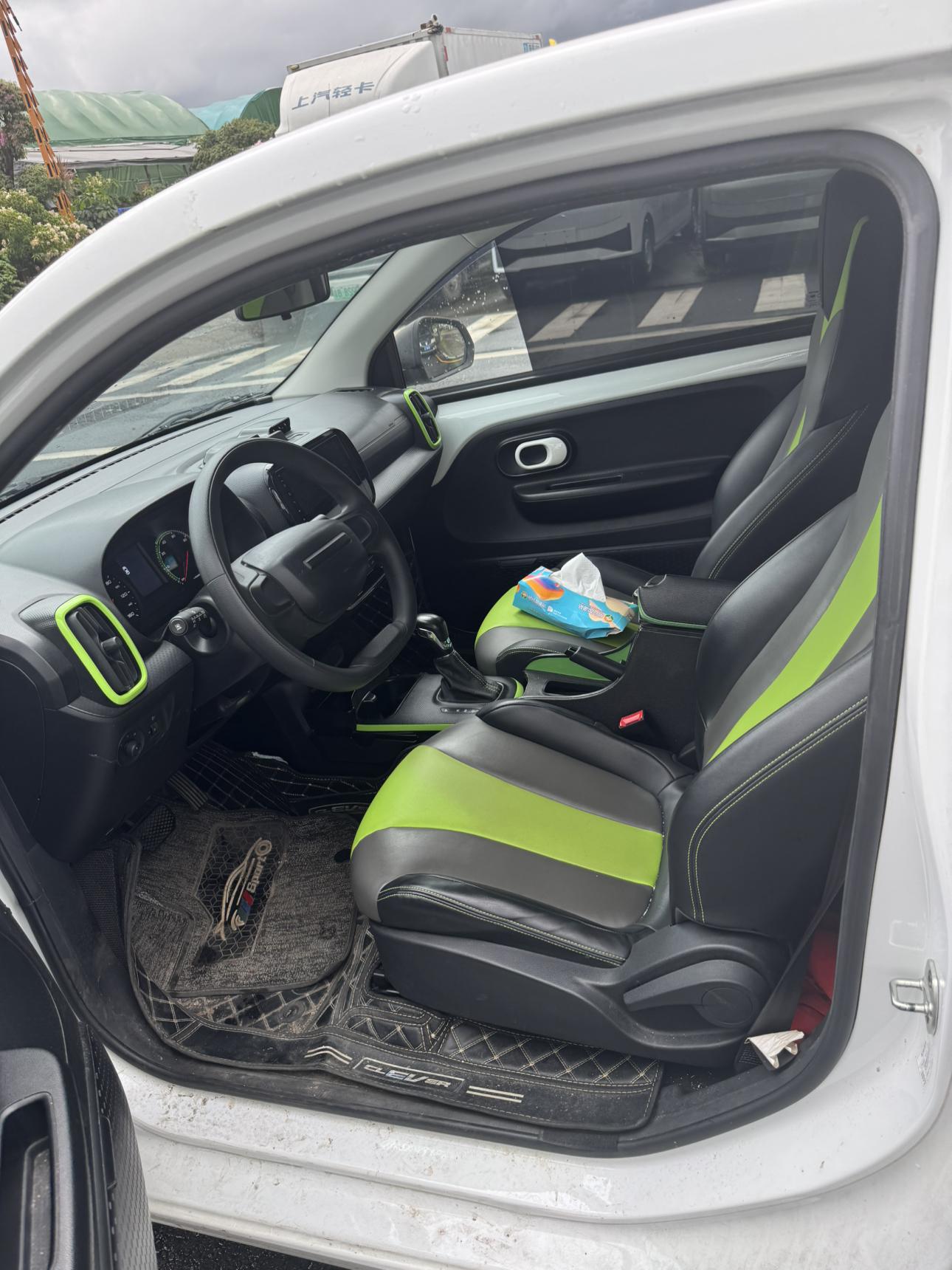 Roewe Clever 2021 thumb 8