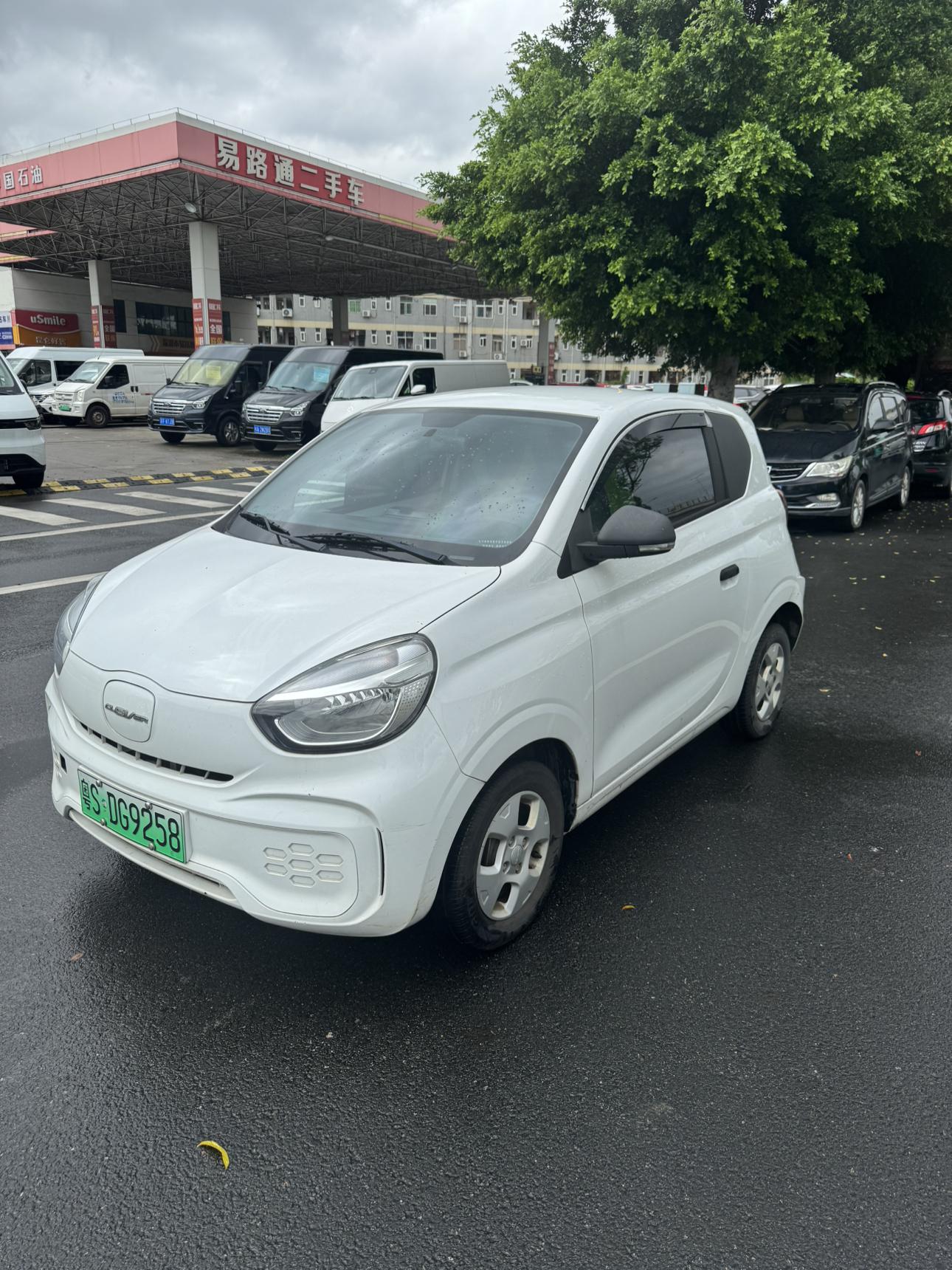 Roewe Clever 2021 thumb 9