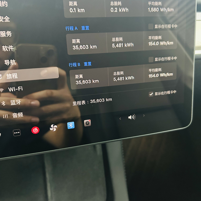 Tesla Model Y 2022 thumb 5