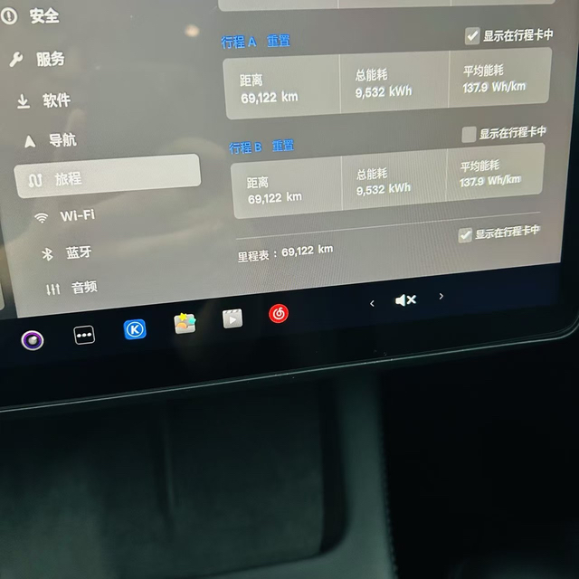 Tesla Model 3 2022 thumb 6