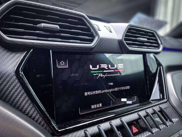 Lamborghini Urus 2022 thumb 6