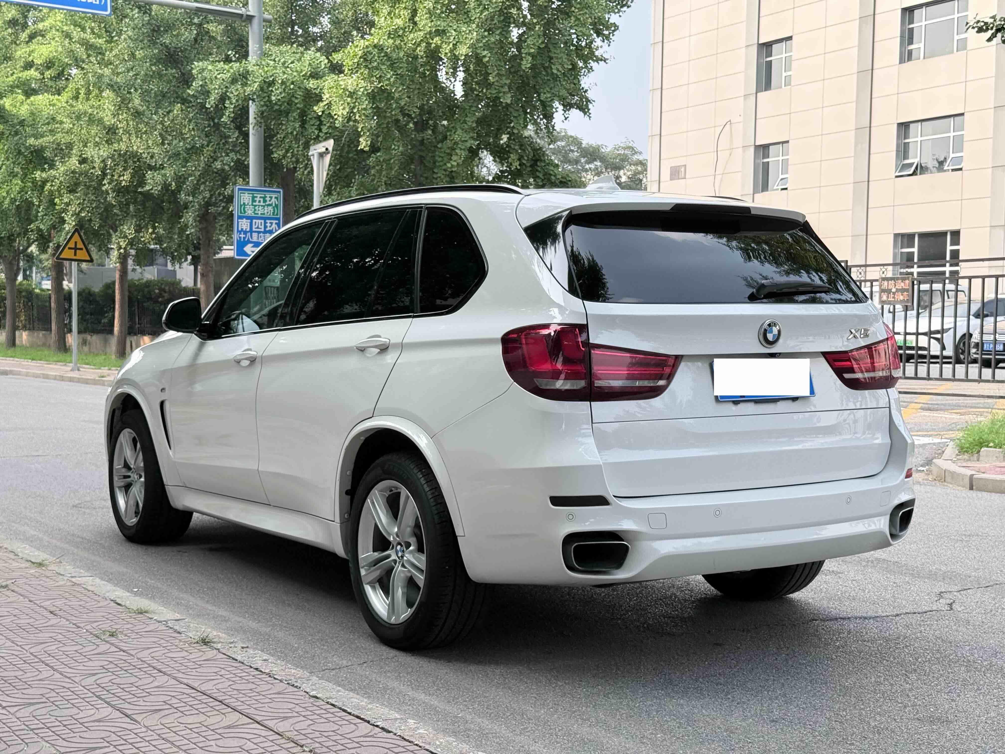 BMW X5 2014 thumb 2