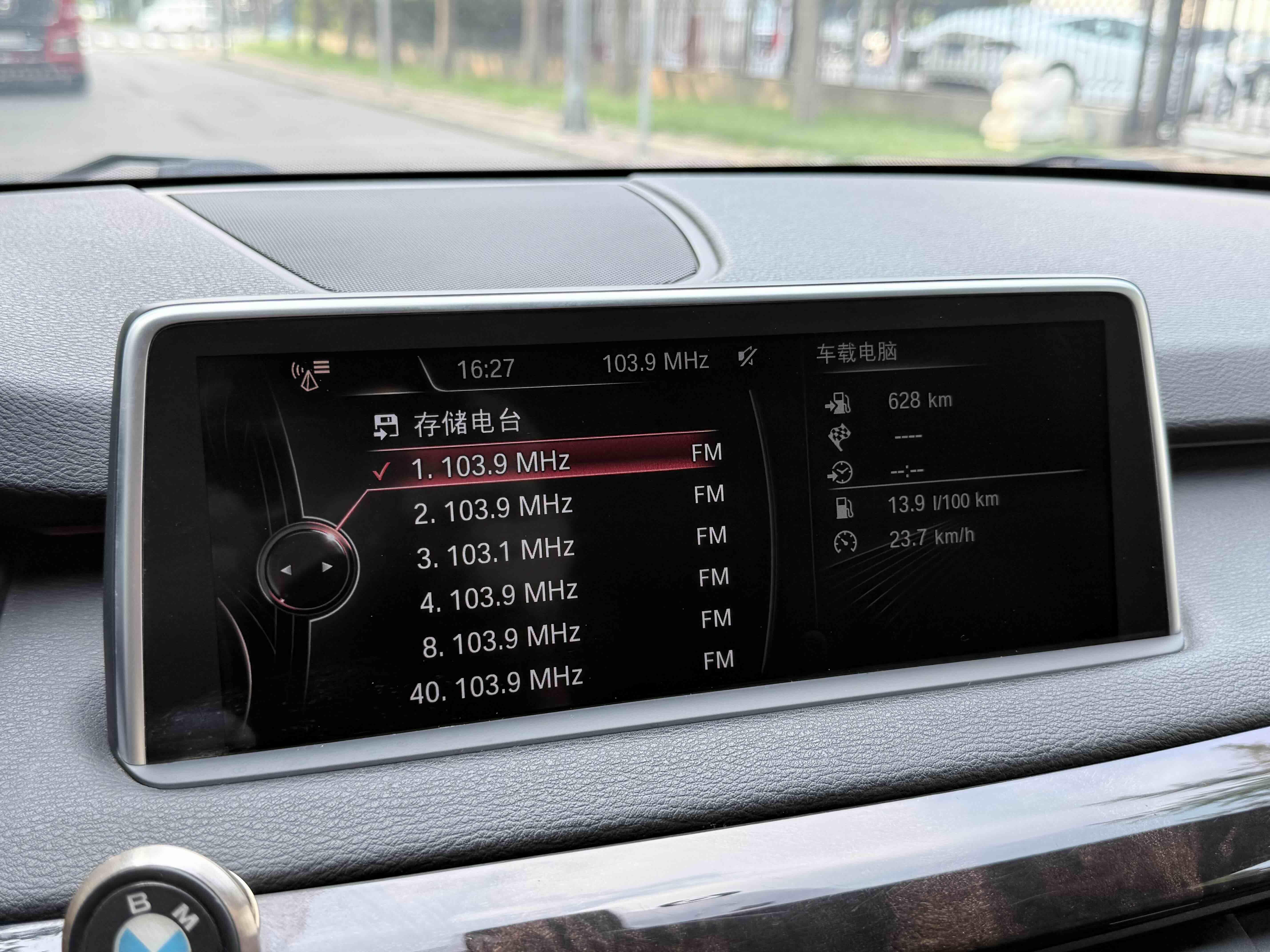 BMW X5 2014 thumb 7