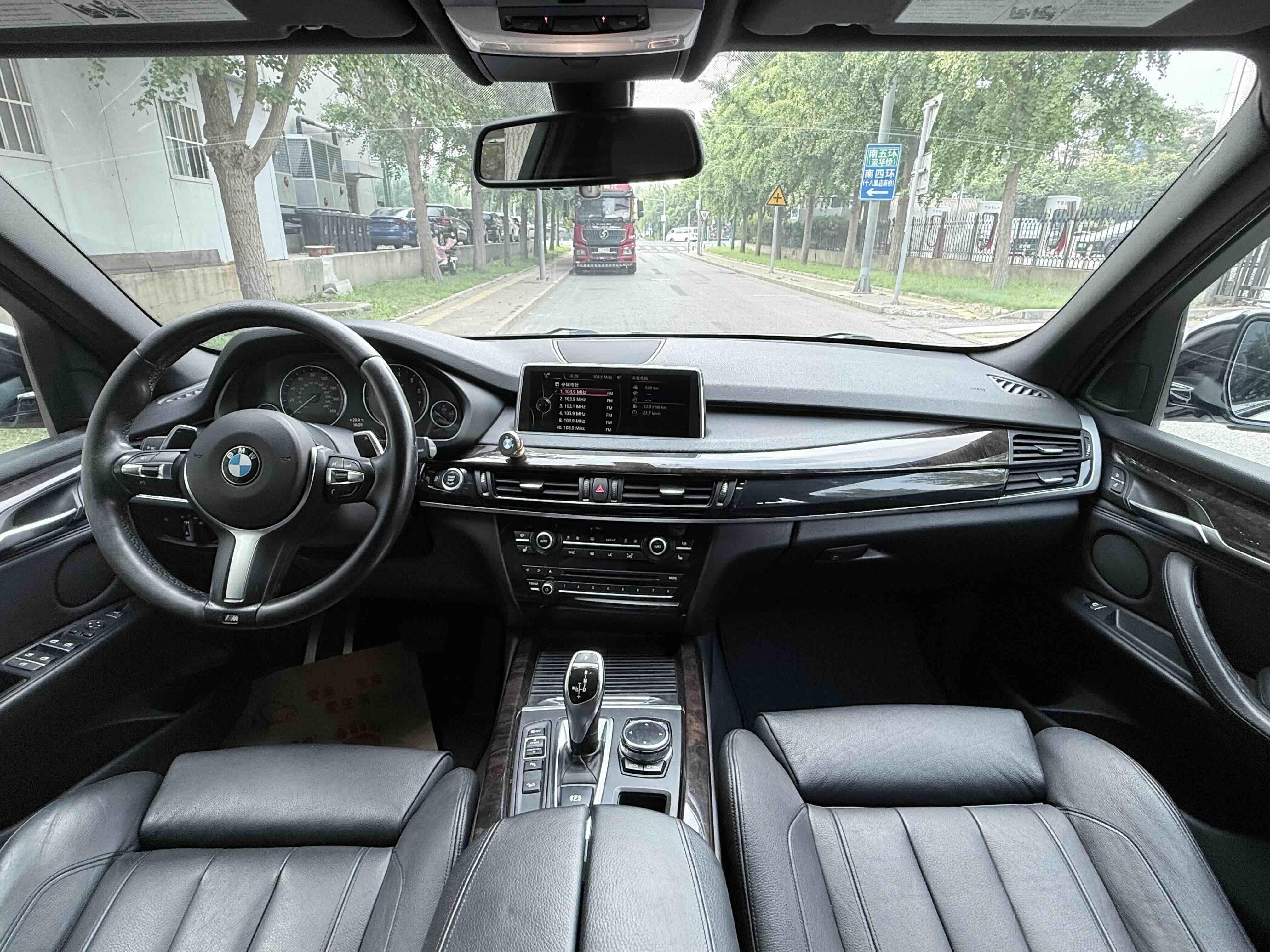 BMW X5 2014 thumb 12