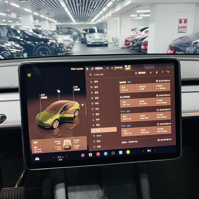 Tesla Model Y 2022 thumb 4