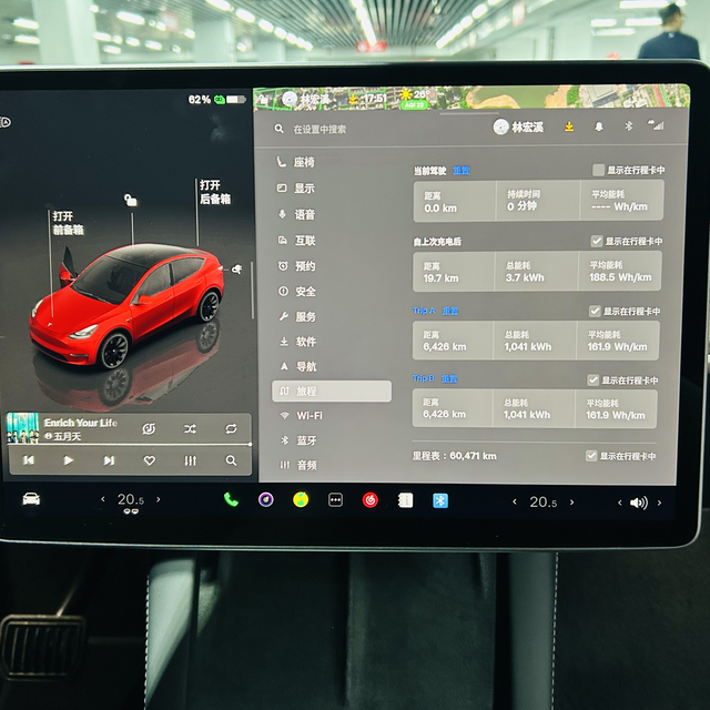 Tesla Model Y 2022 thumb 5